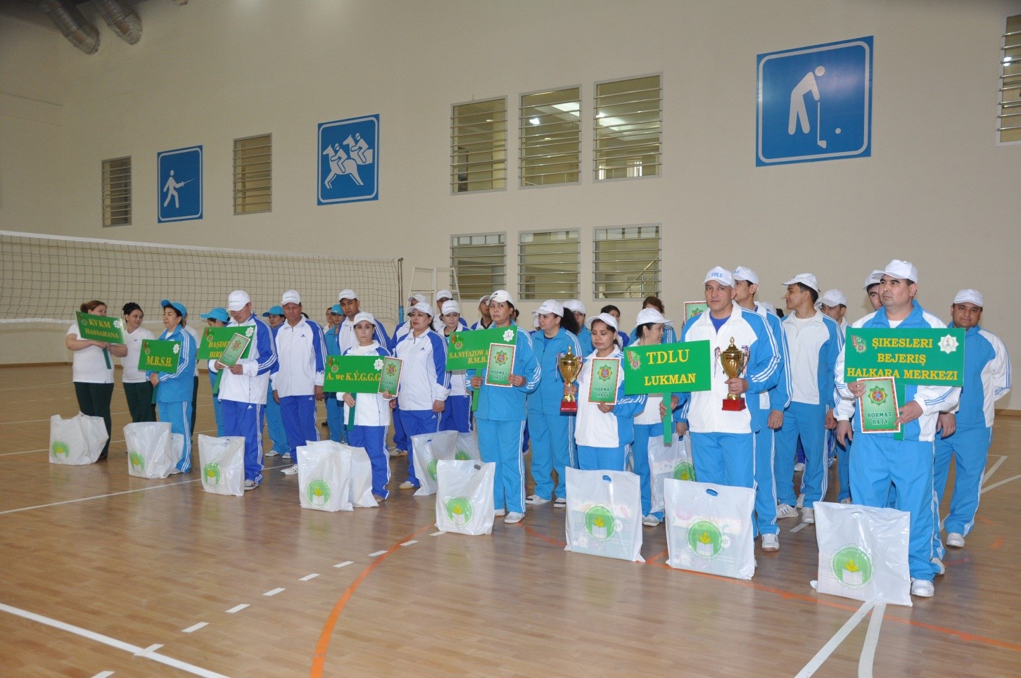 Kardiologiya merkezi