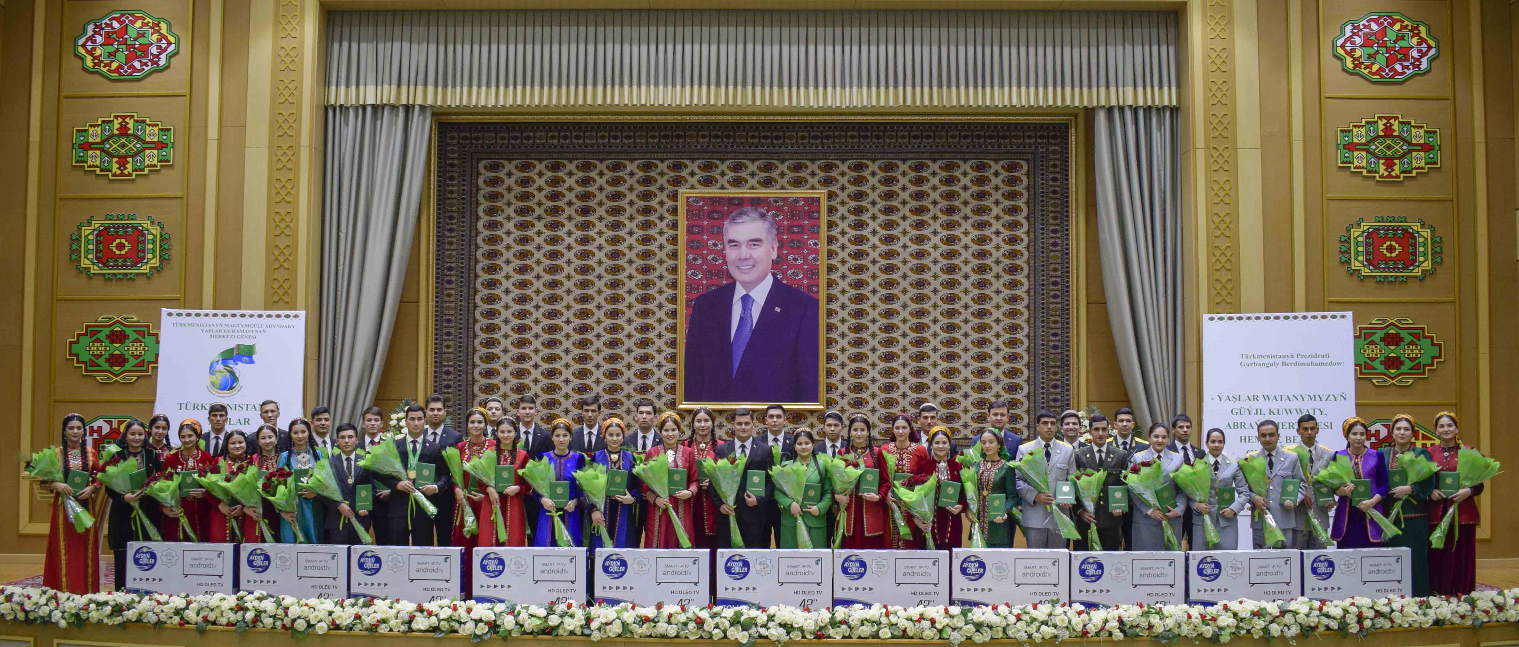 Kardiologiya merkezi