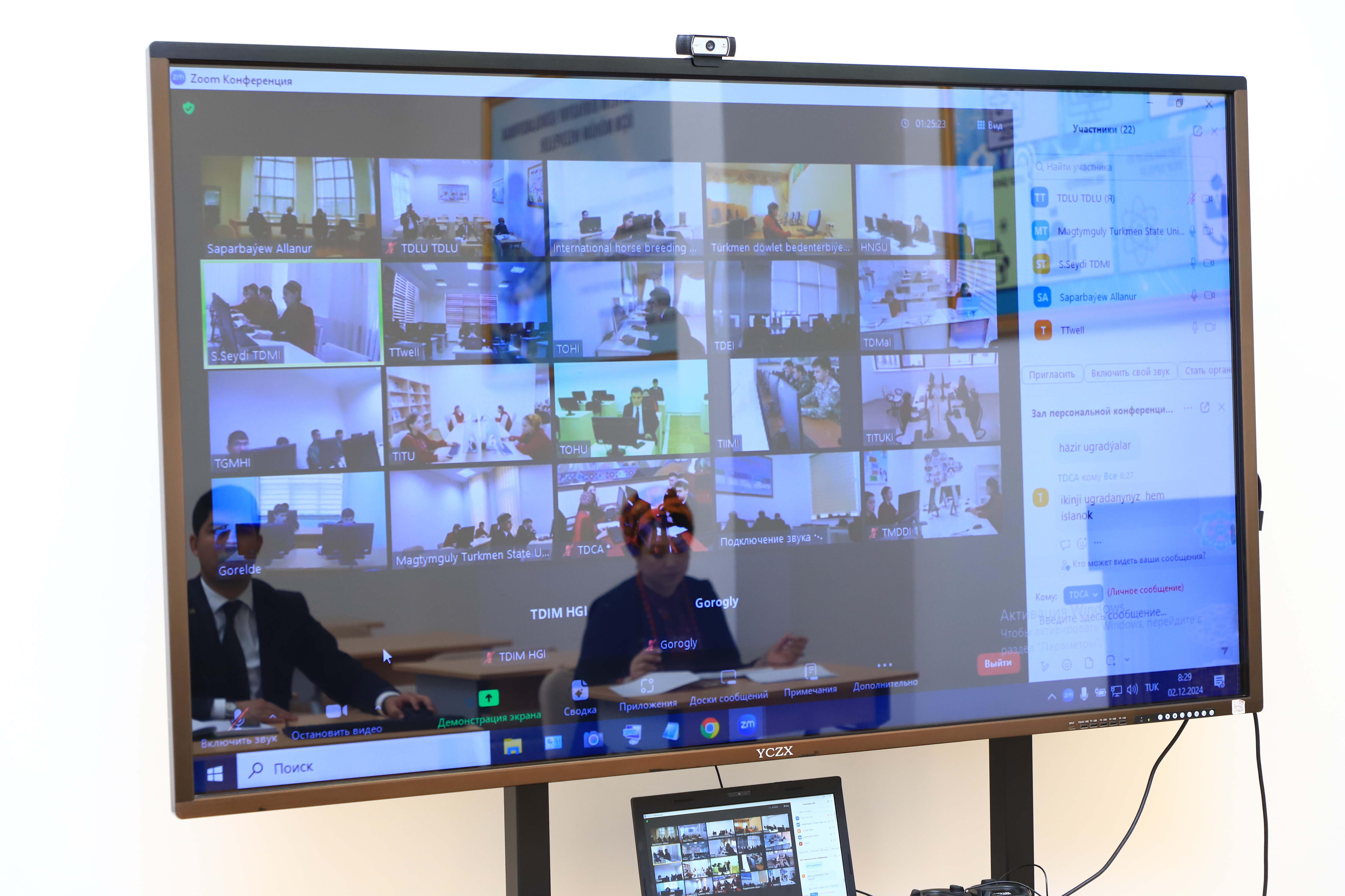 Kardiologiya merkezi