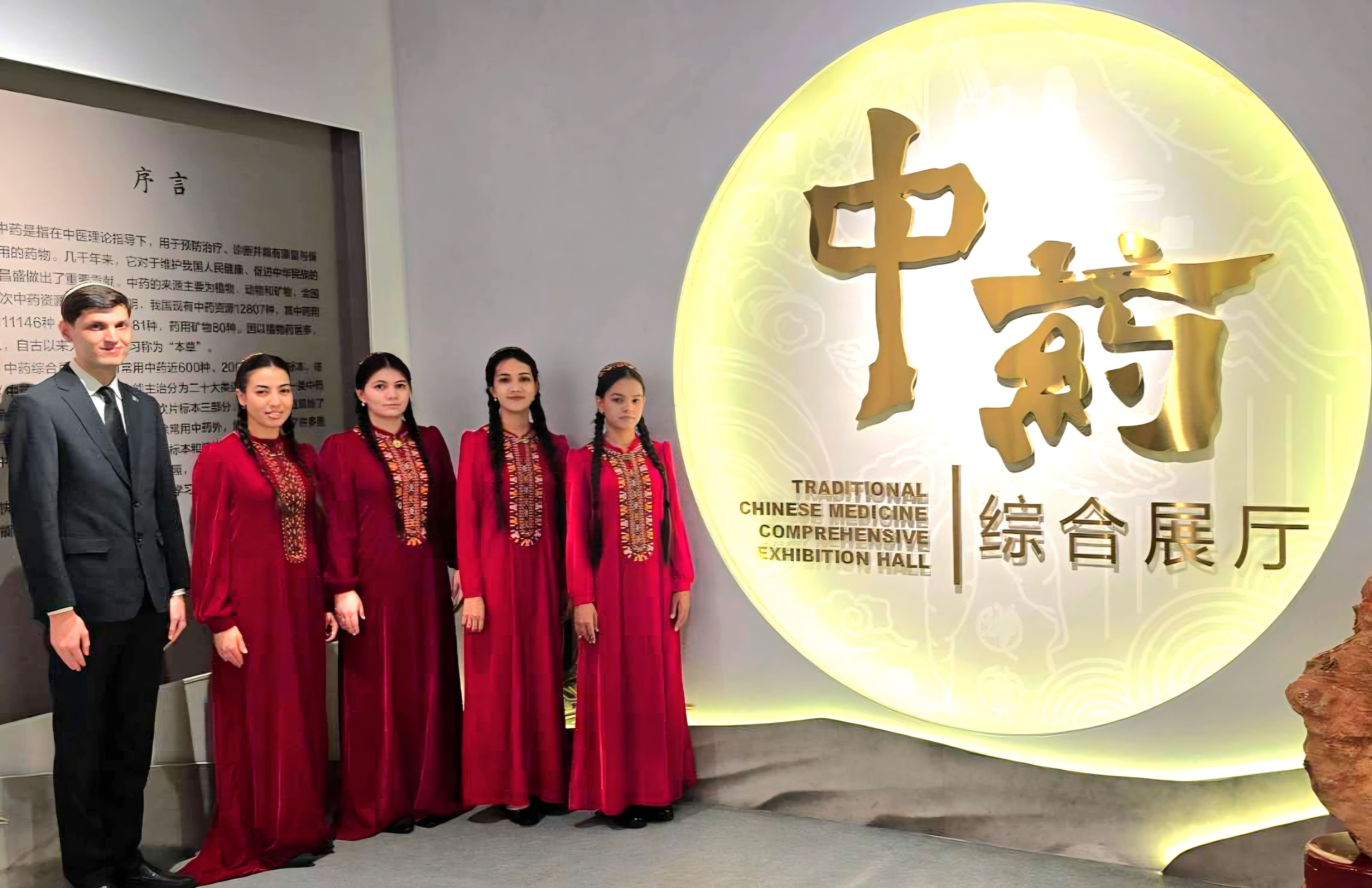 Kardiologiya merkezi