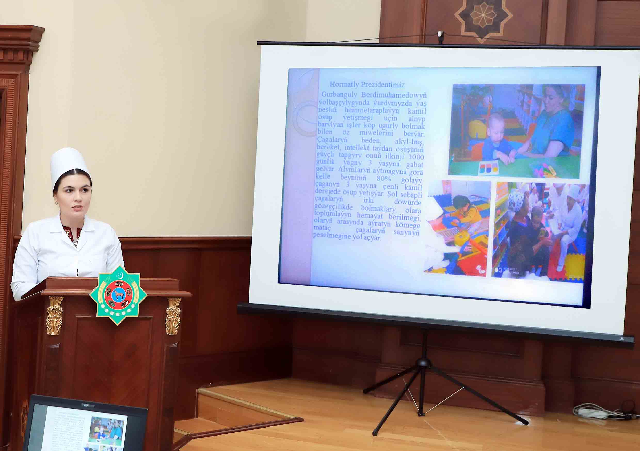 Kardiologiya merkezi