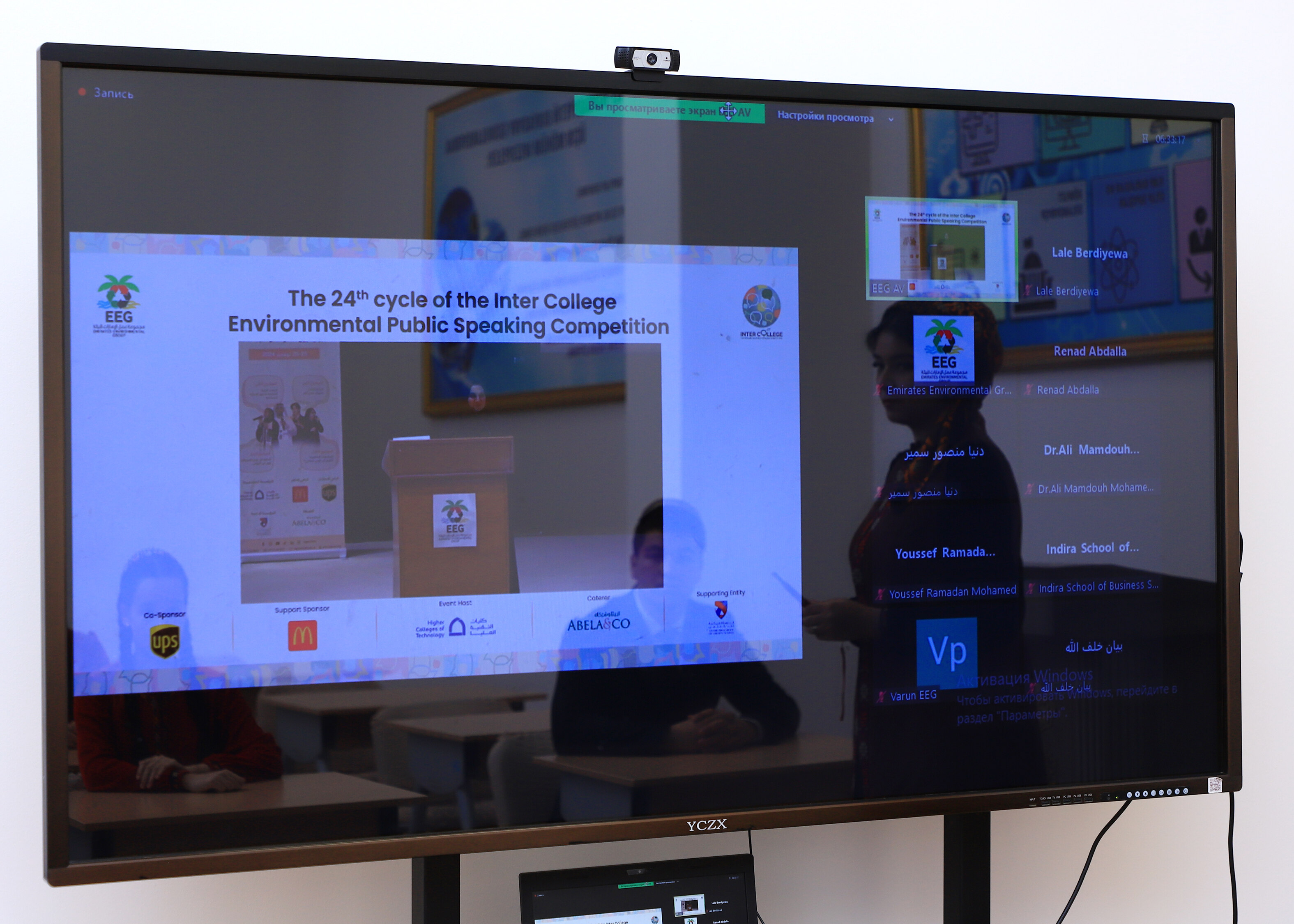 Kardiologiya merkezi