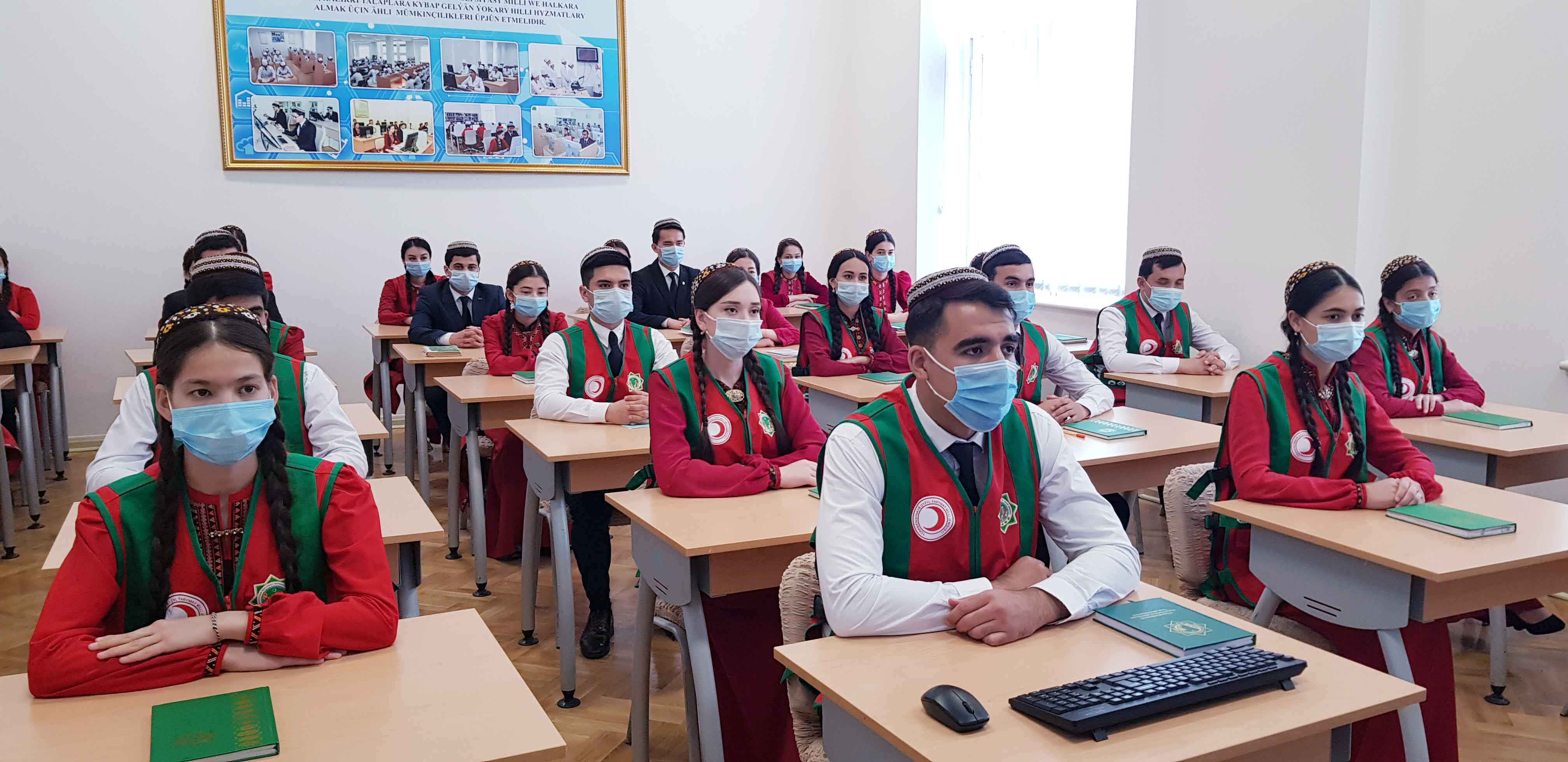 Kardiologiya merkezi