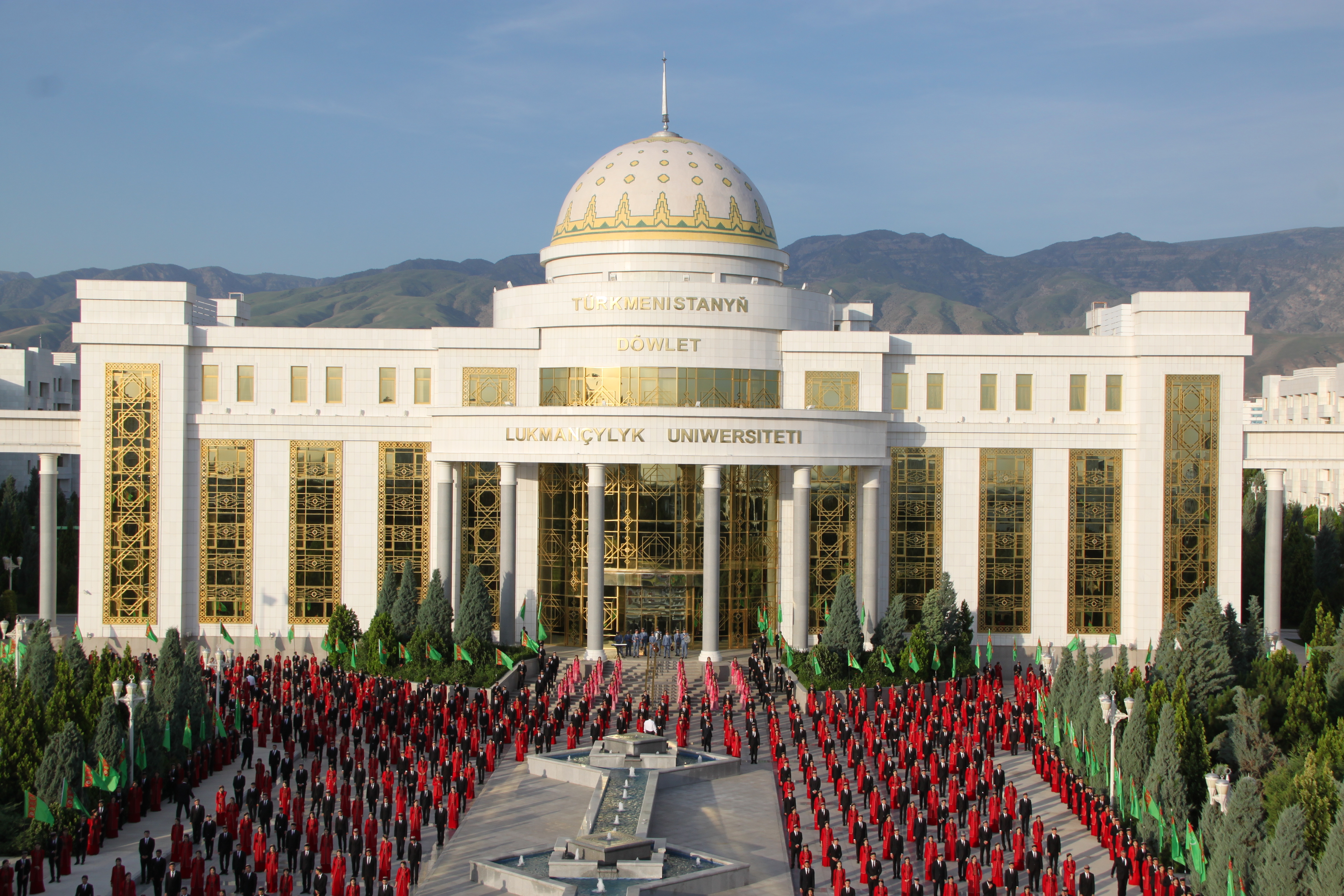 Kardiologiya merkezi