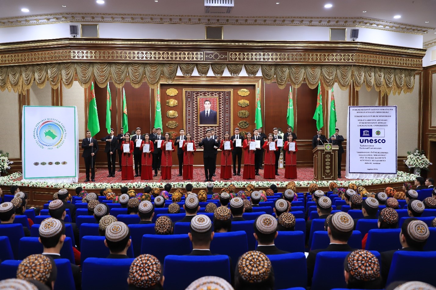 Kardiologiya merkezi