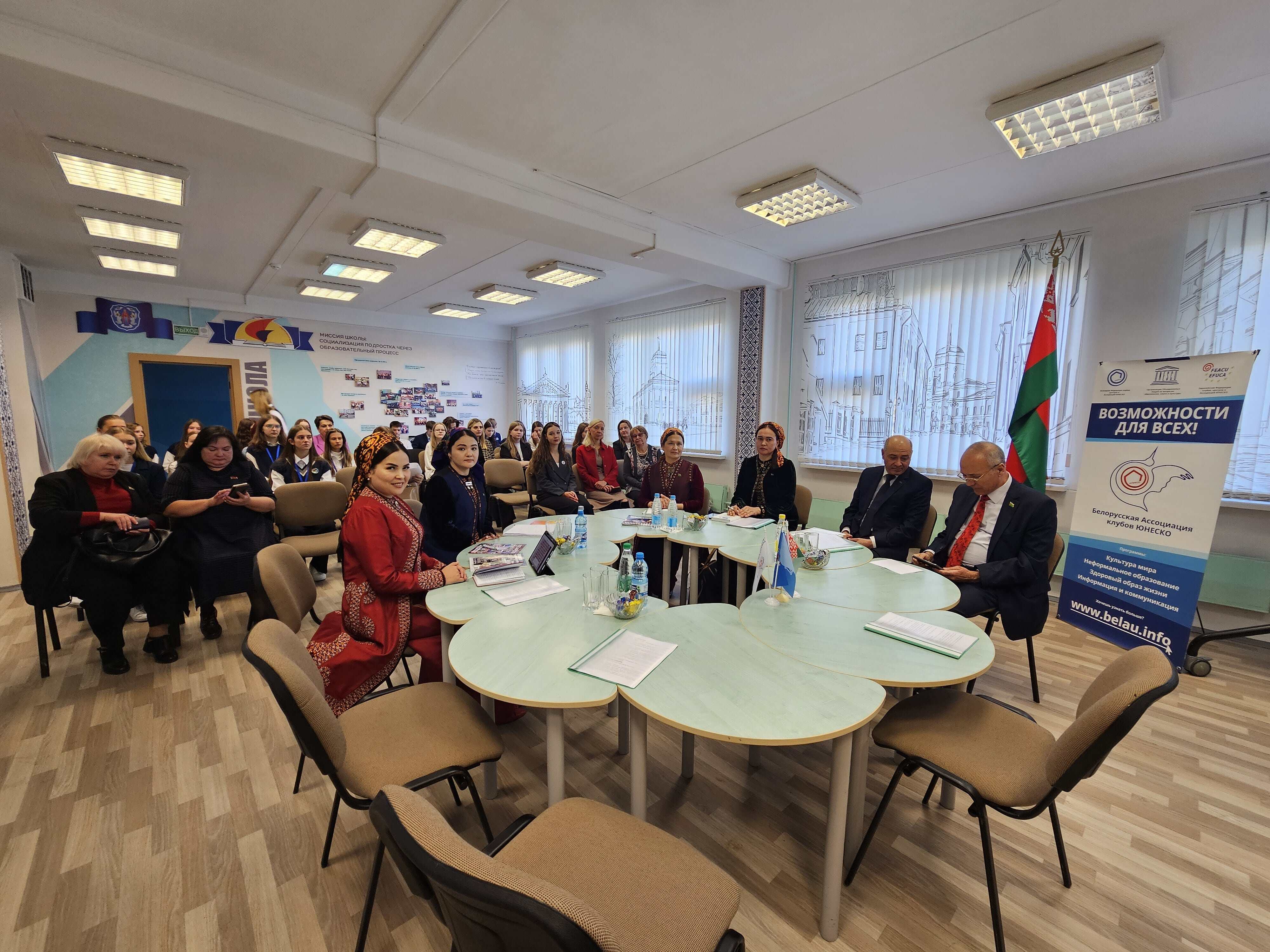 Kardiologiya merkezi