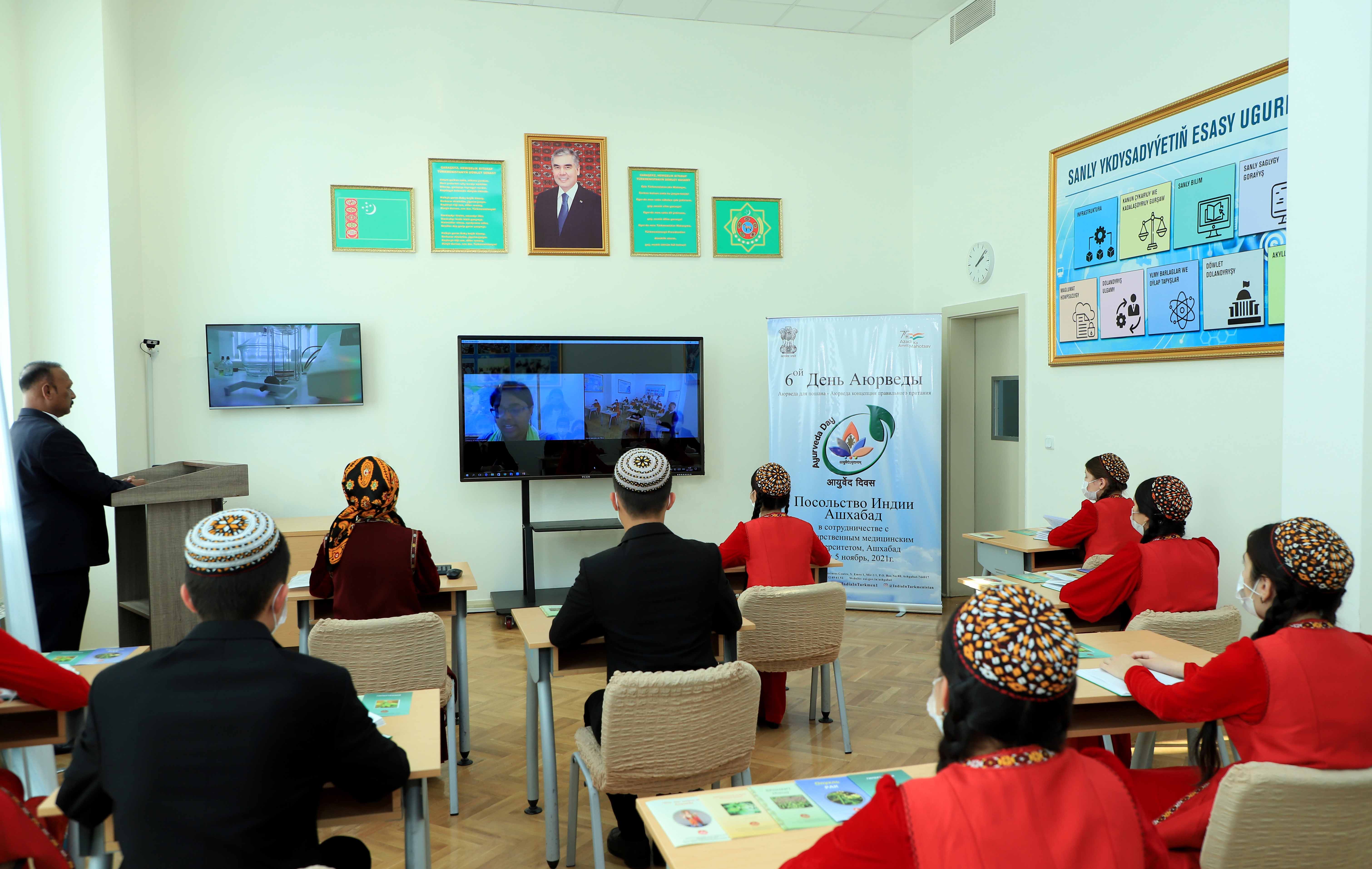 Kardiologiya merkezi