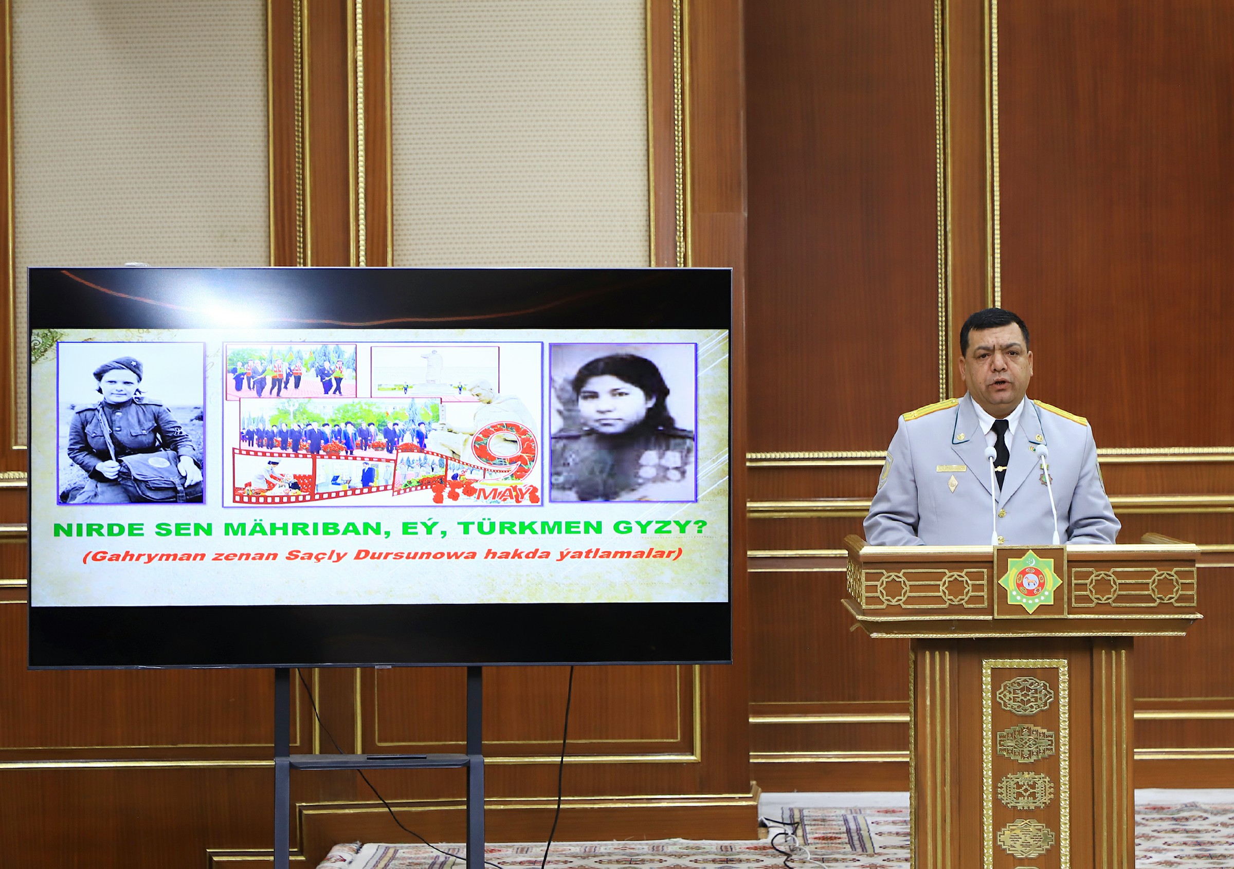 Kardiologiya merkezi