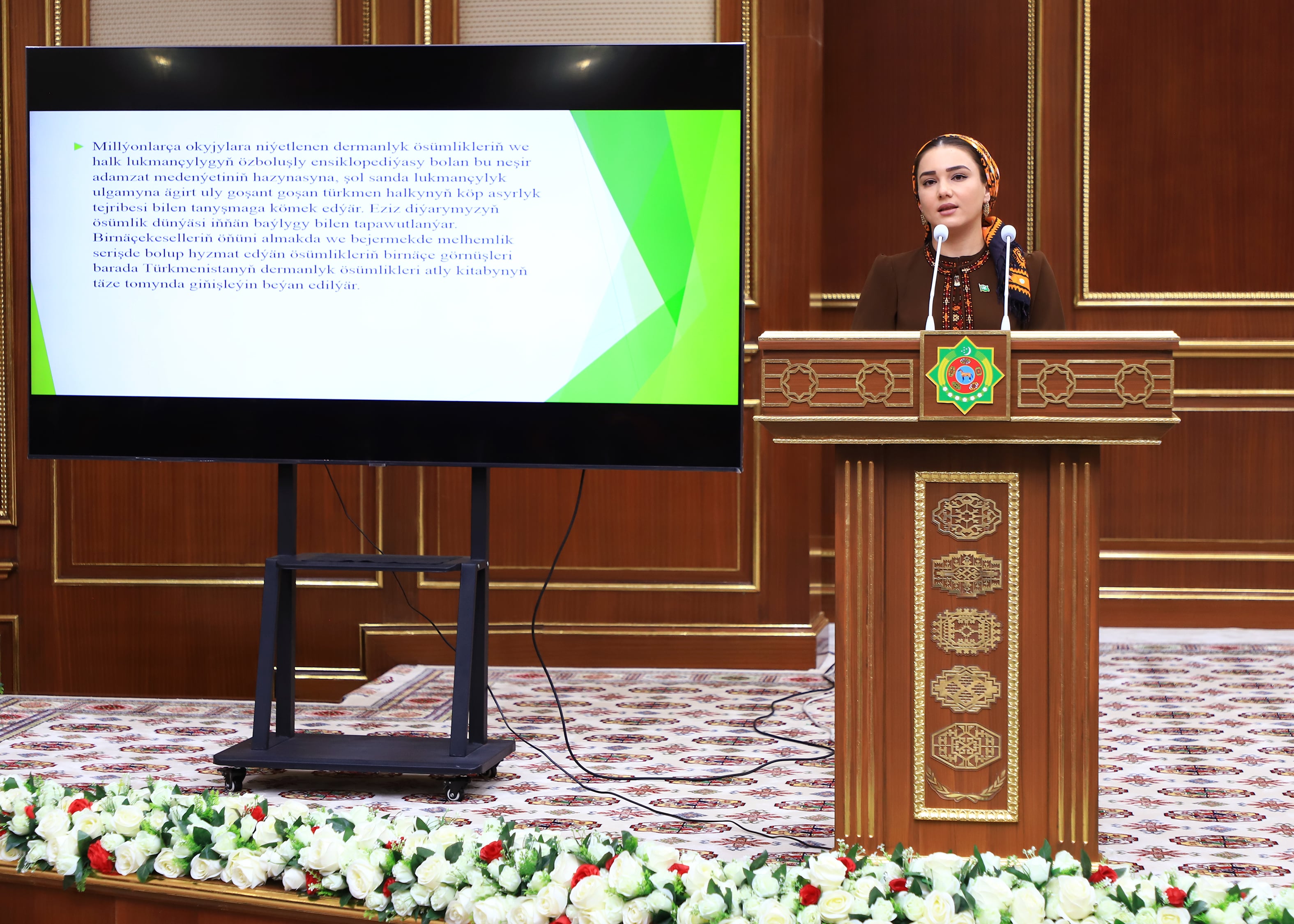 Kardiologiya merkezi