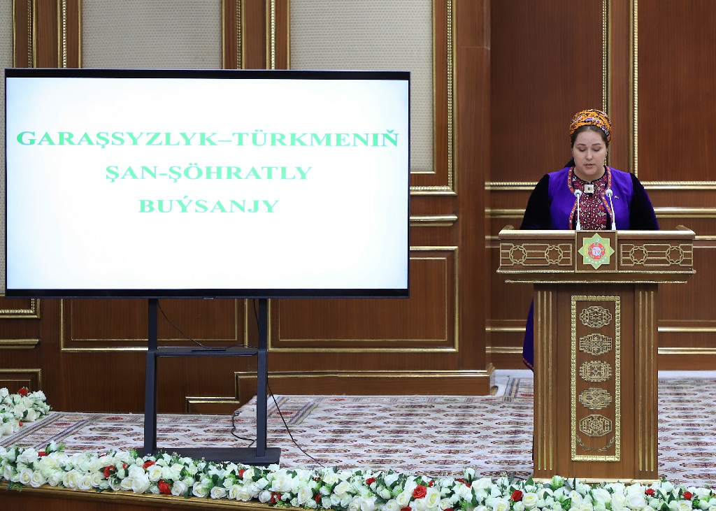 Kardiologiya merkezi