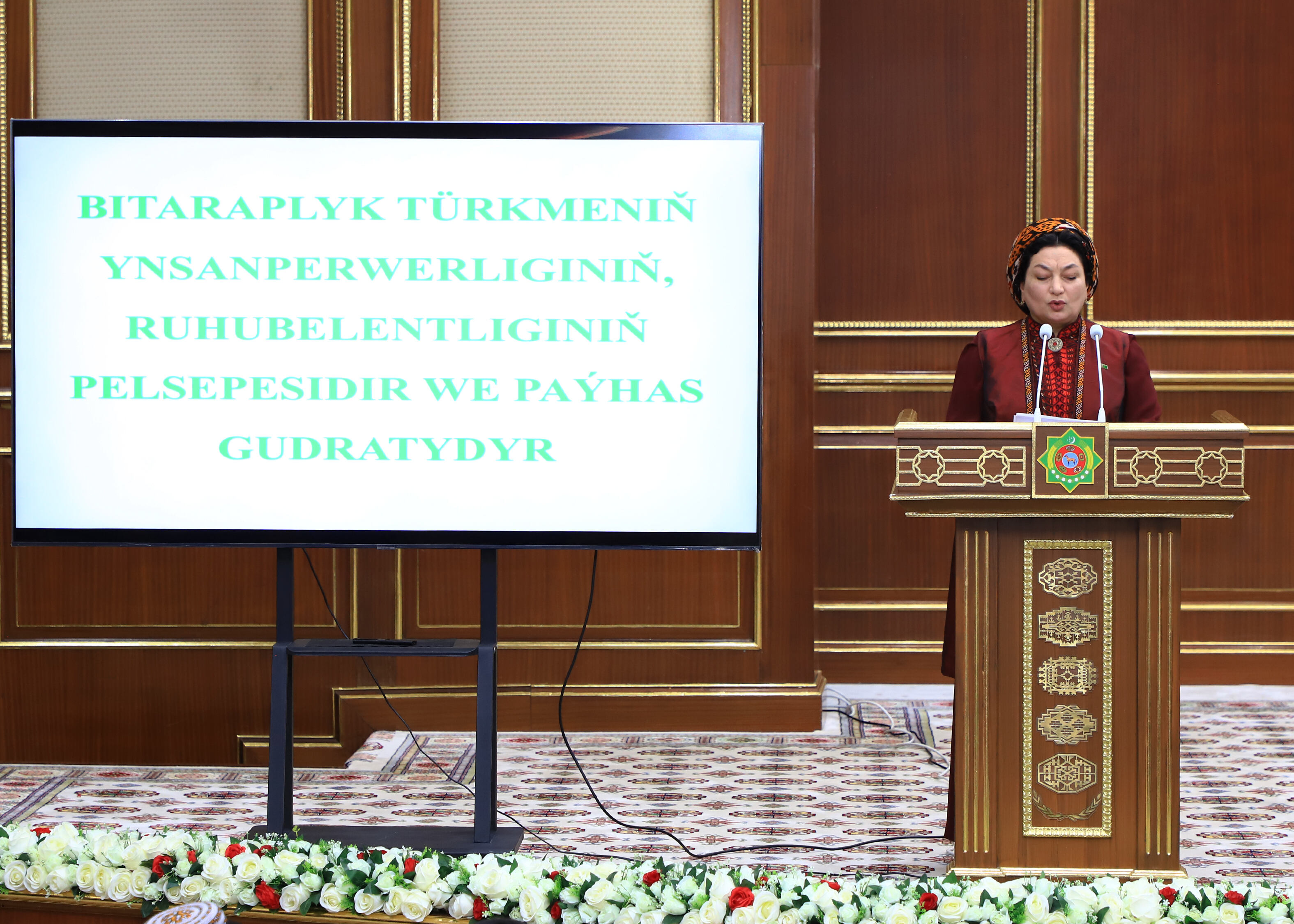 Kardiologiya merkezi