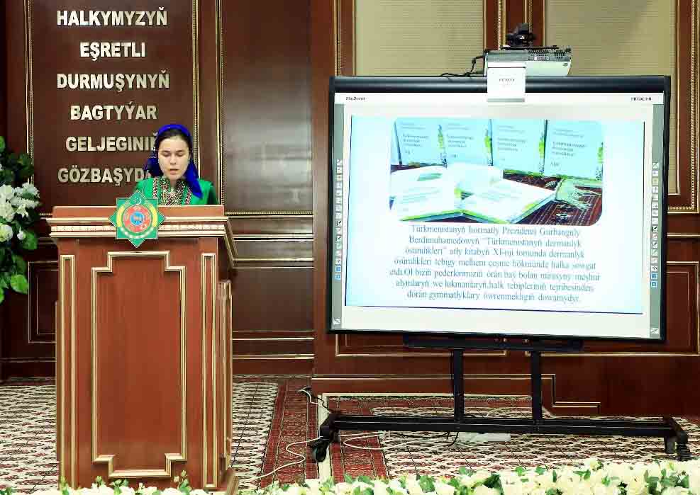 Kardiologiya merkezi