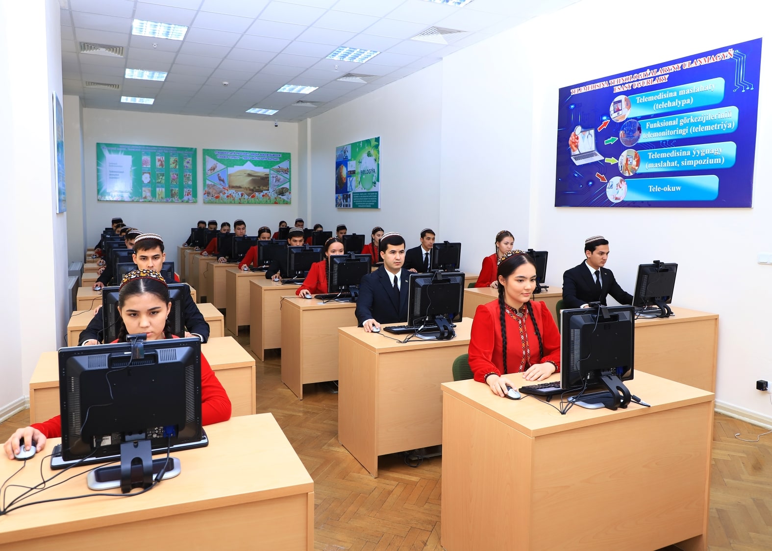 Kardiologiya merkezi