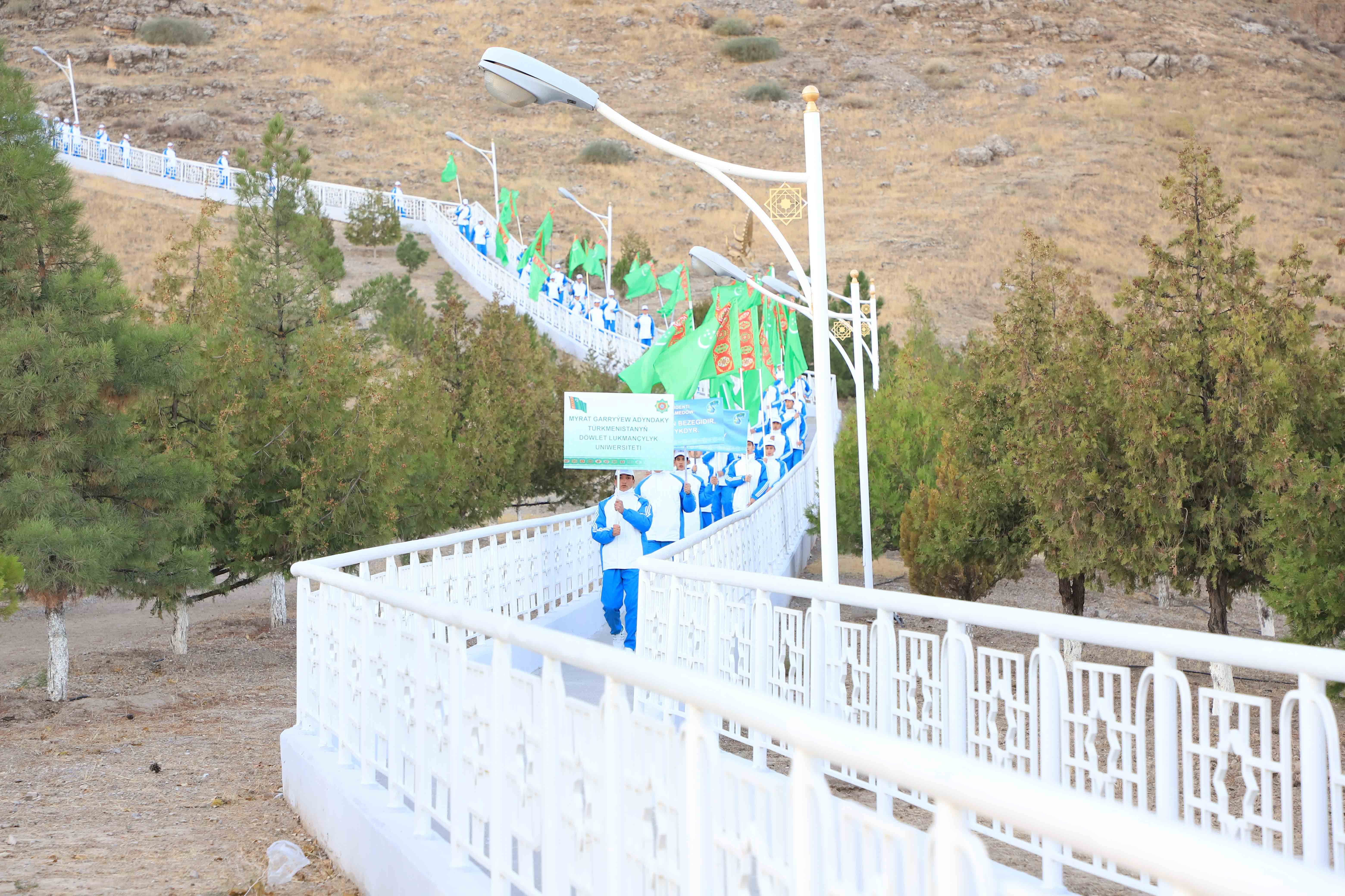 Kardiologiya merkezi