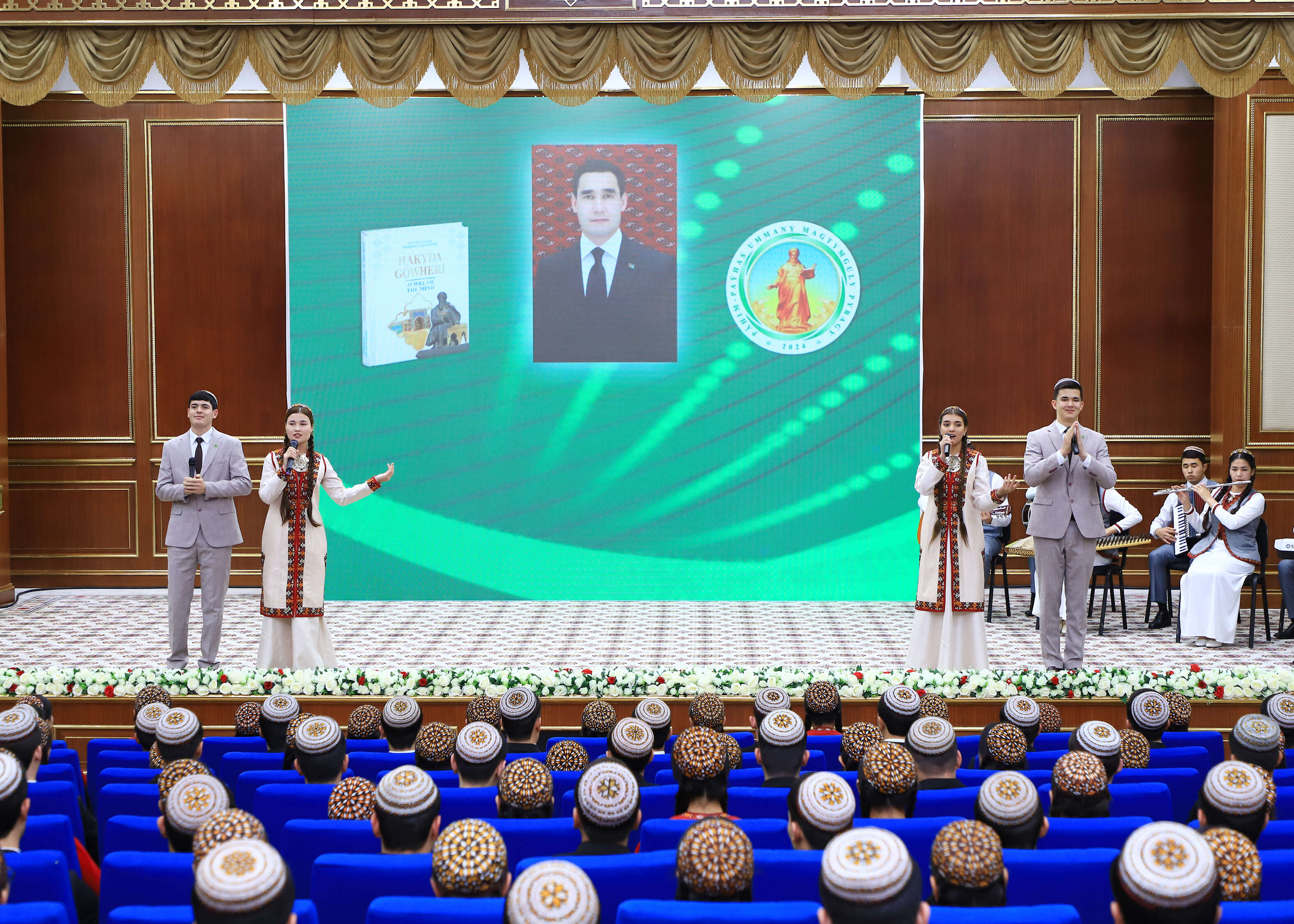 Kardiologiya merkezi