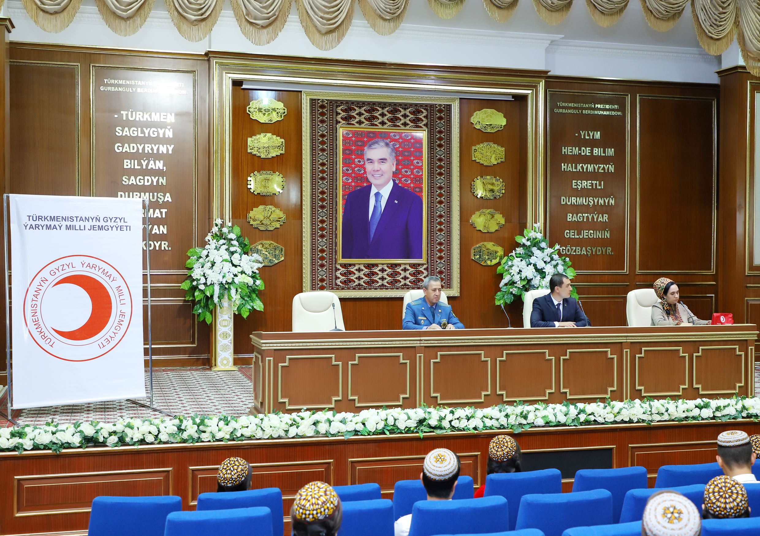 Kardiologiya merkezi