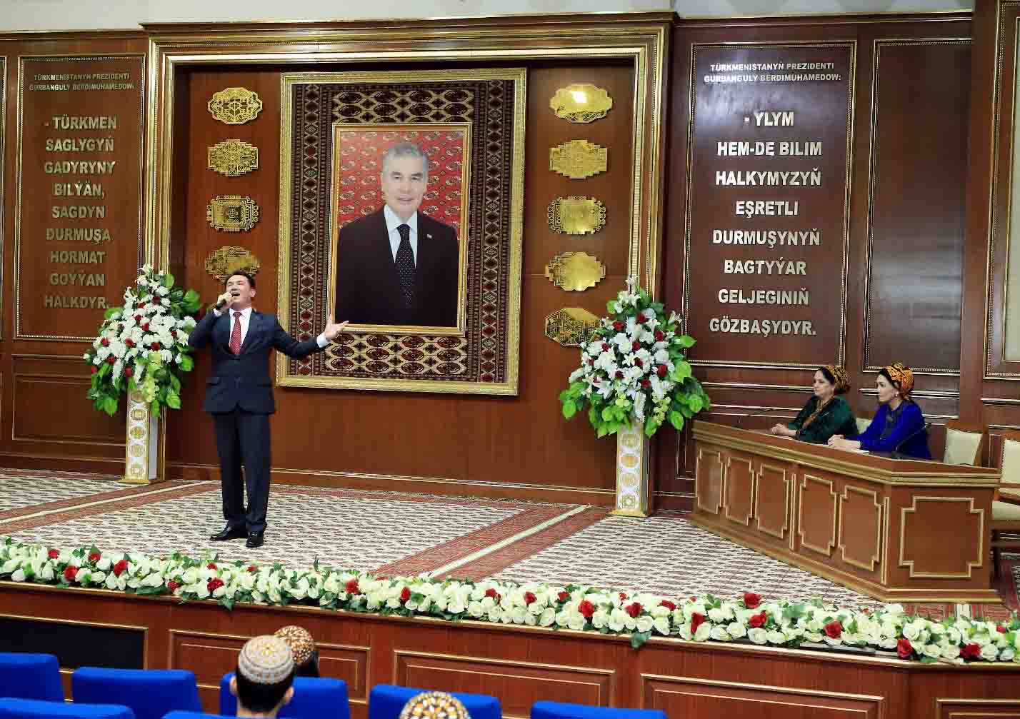 Kardiologiya merkezi