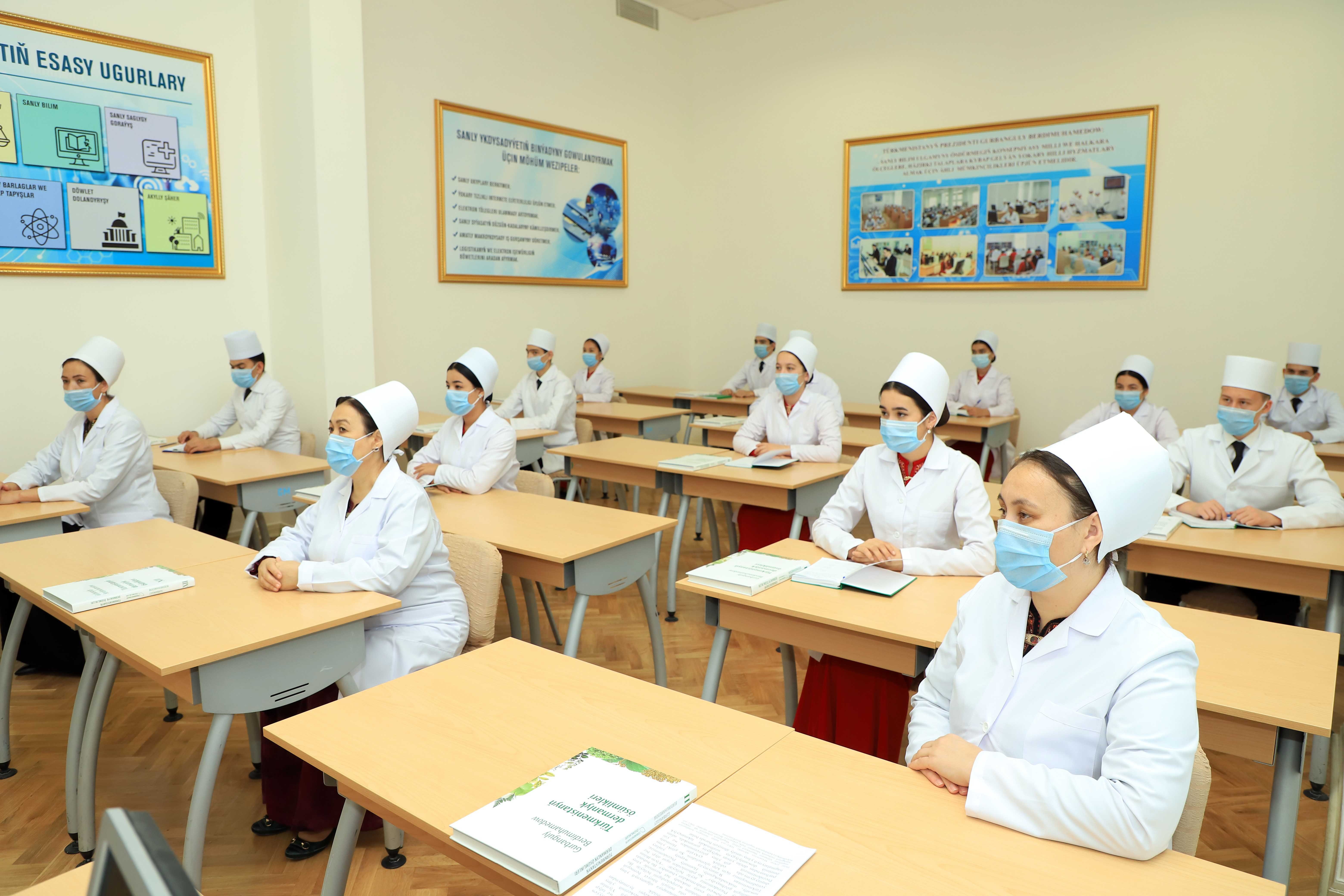 Kardiologiya merkezi