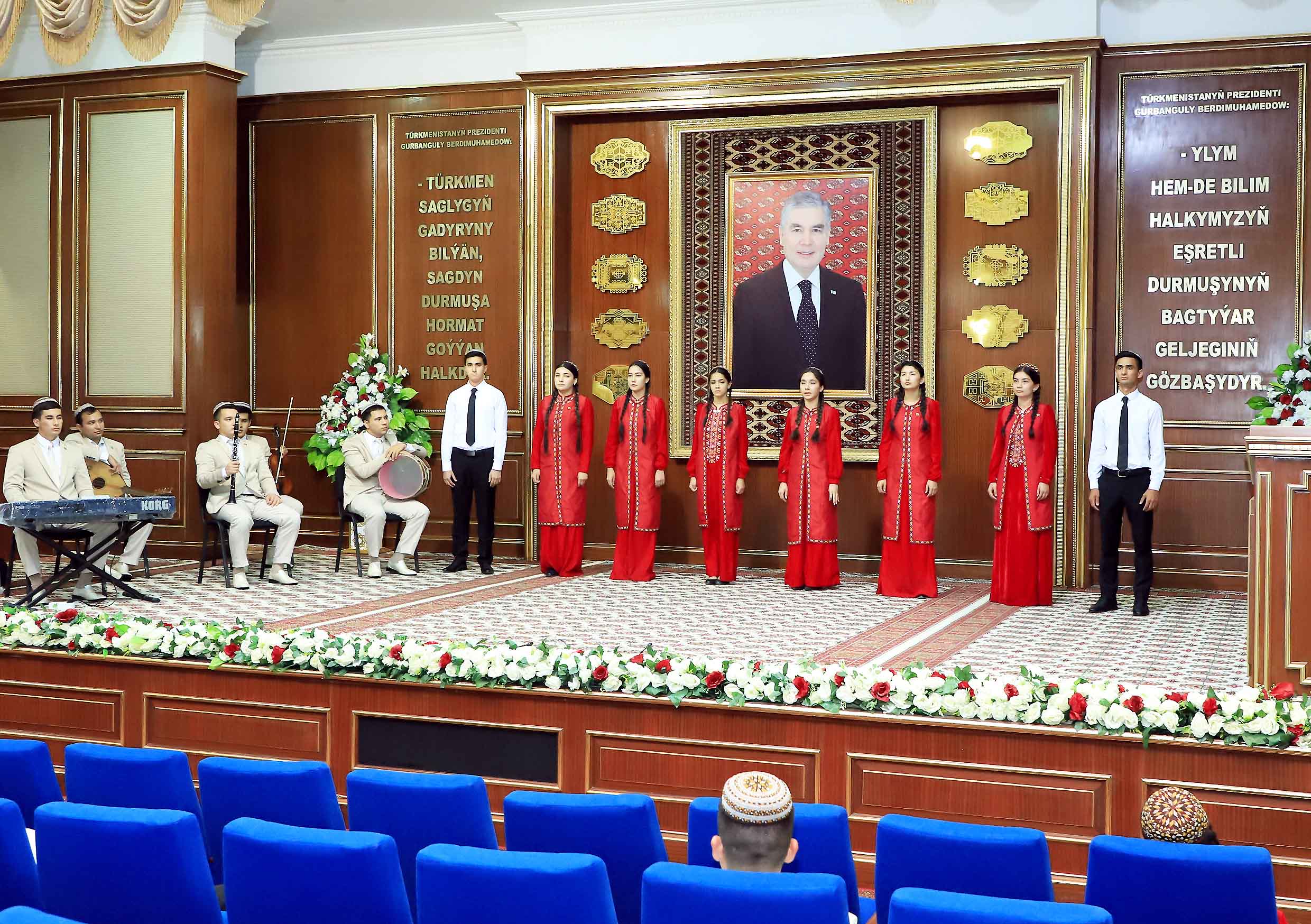 Kardiologiya merkezi