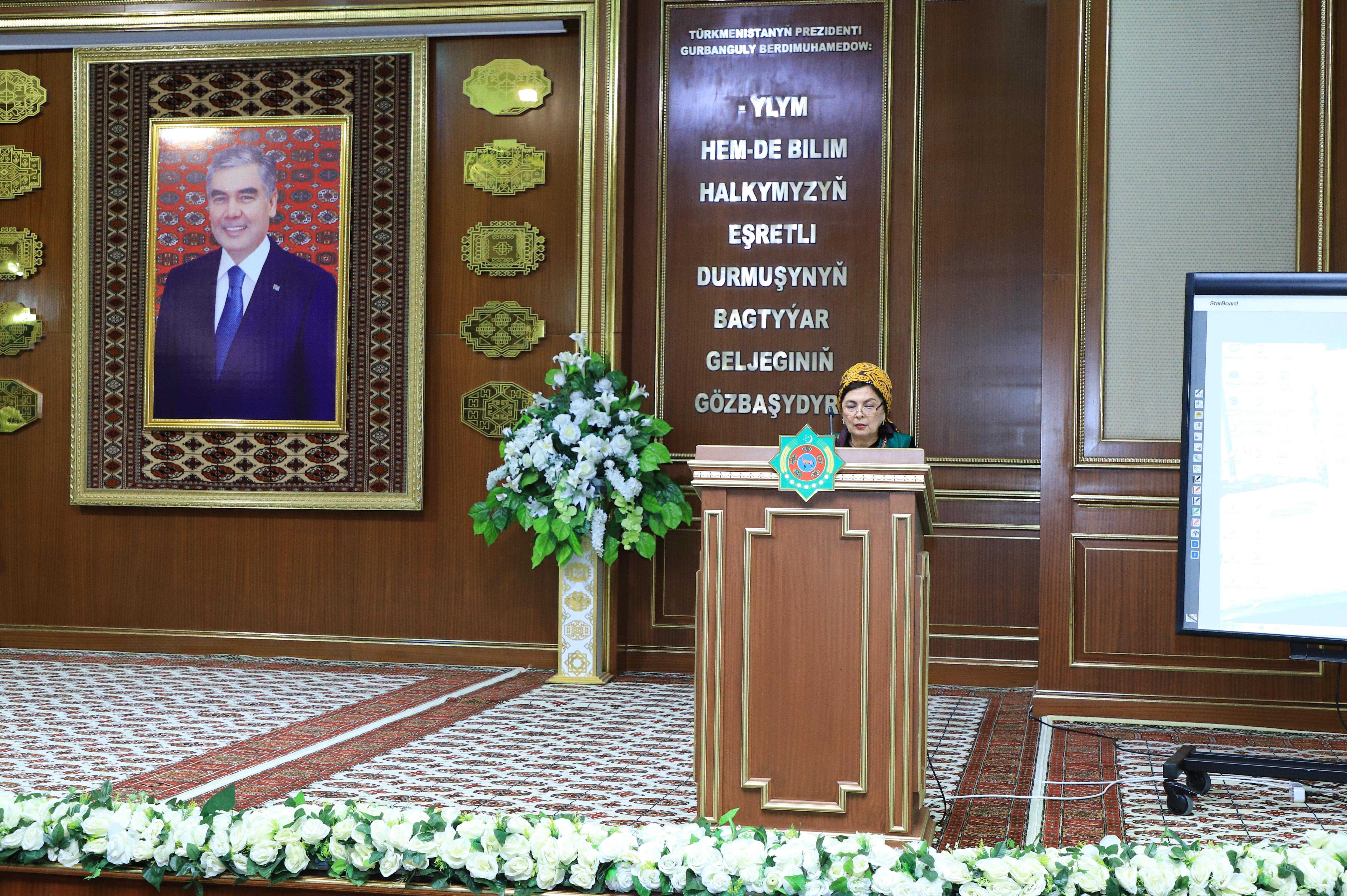 Kardiologiya merkezi