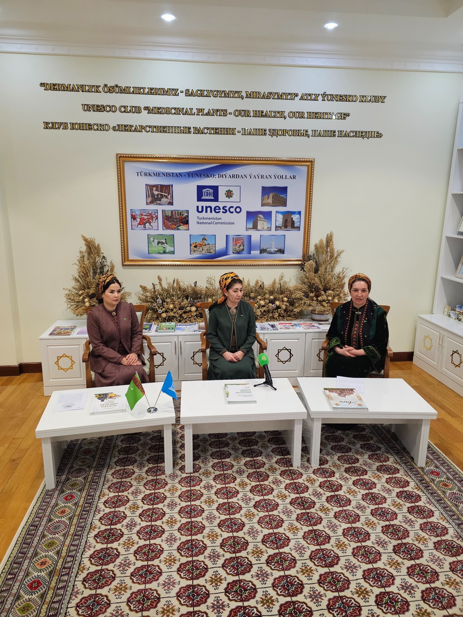 Kardiologiya merkezi