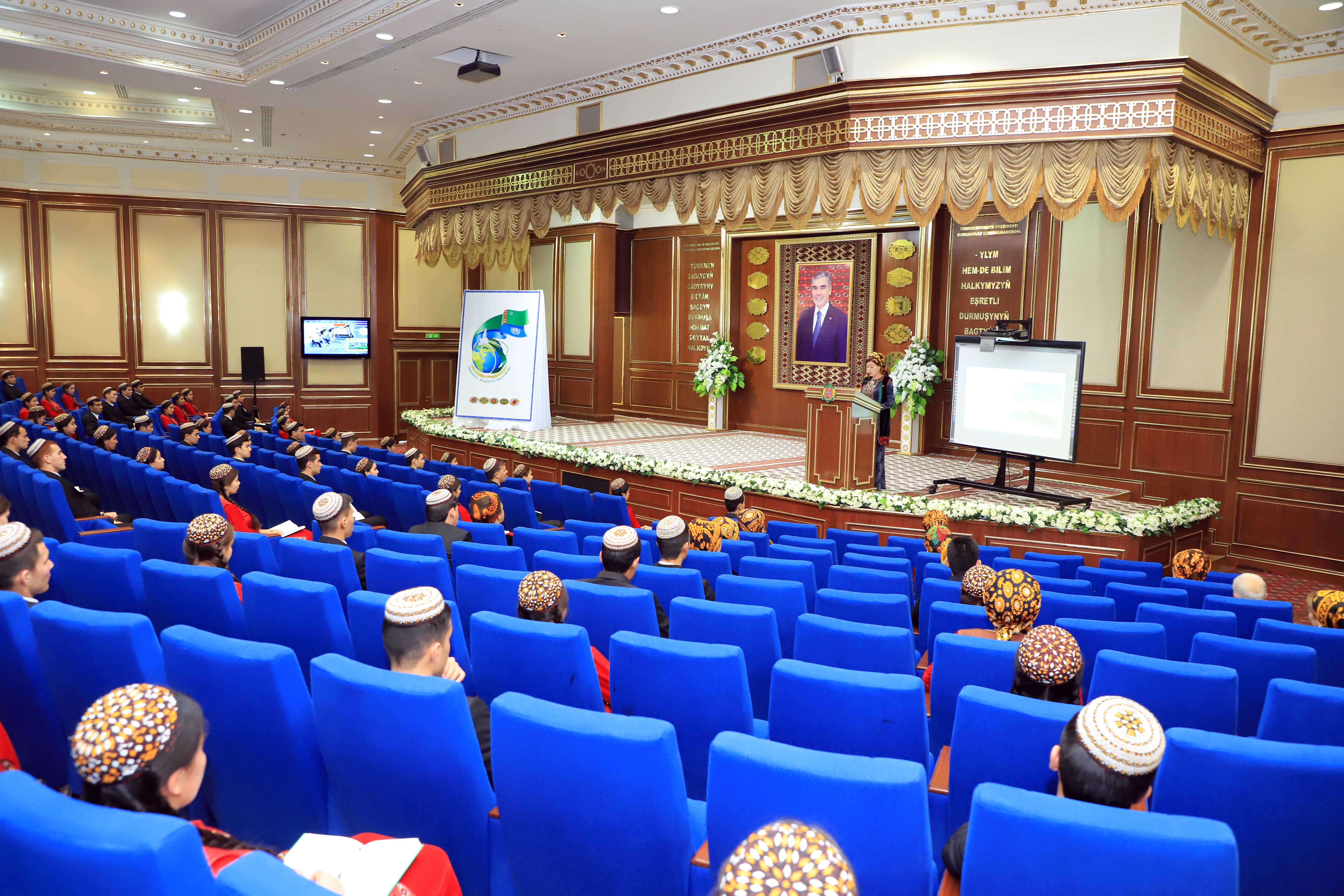 Kardiologiya merkezi