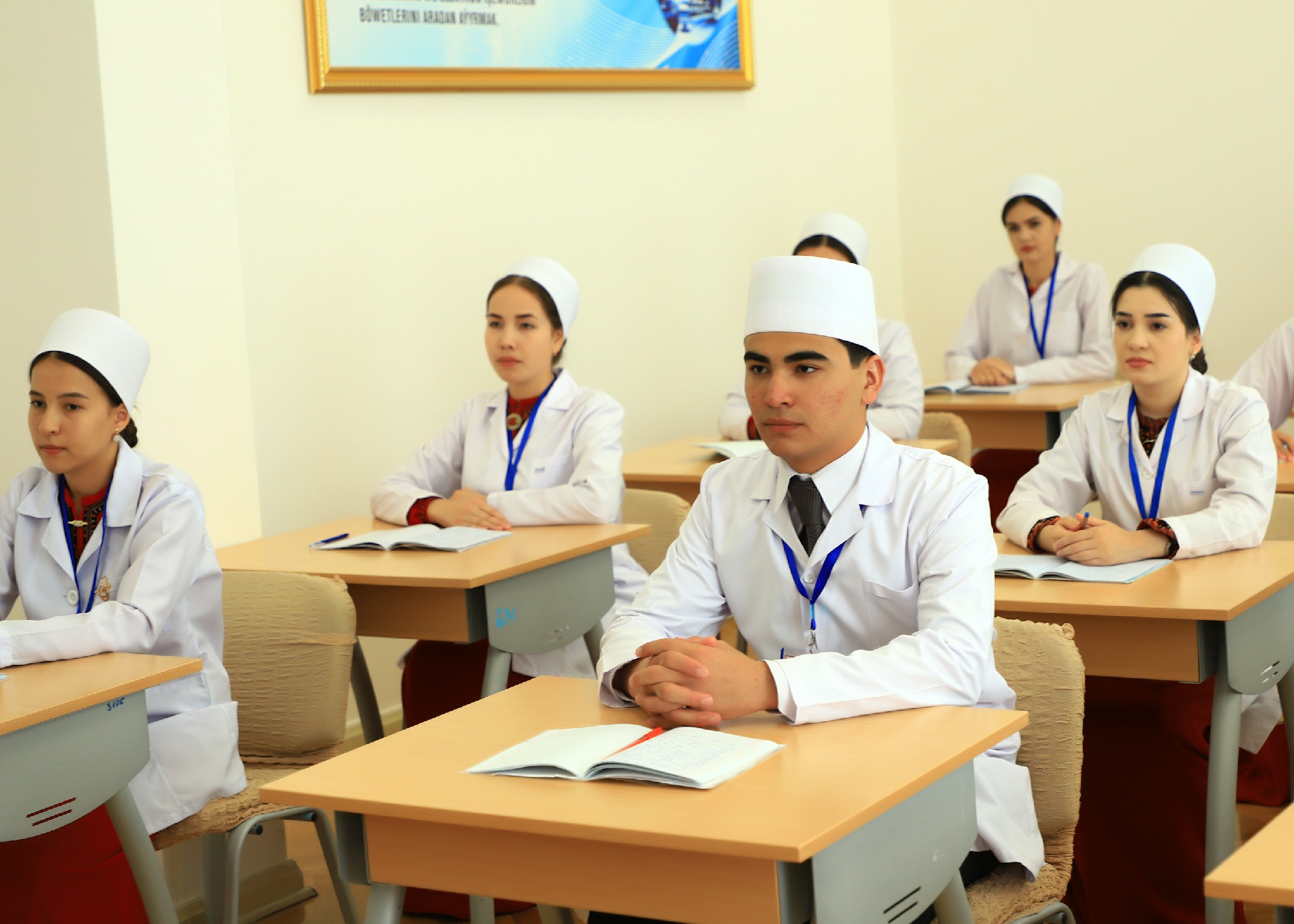 Kardiologiya merkezi