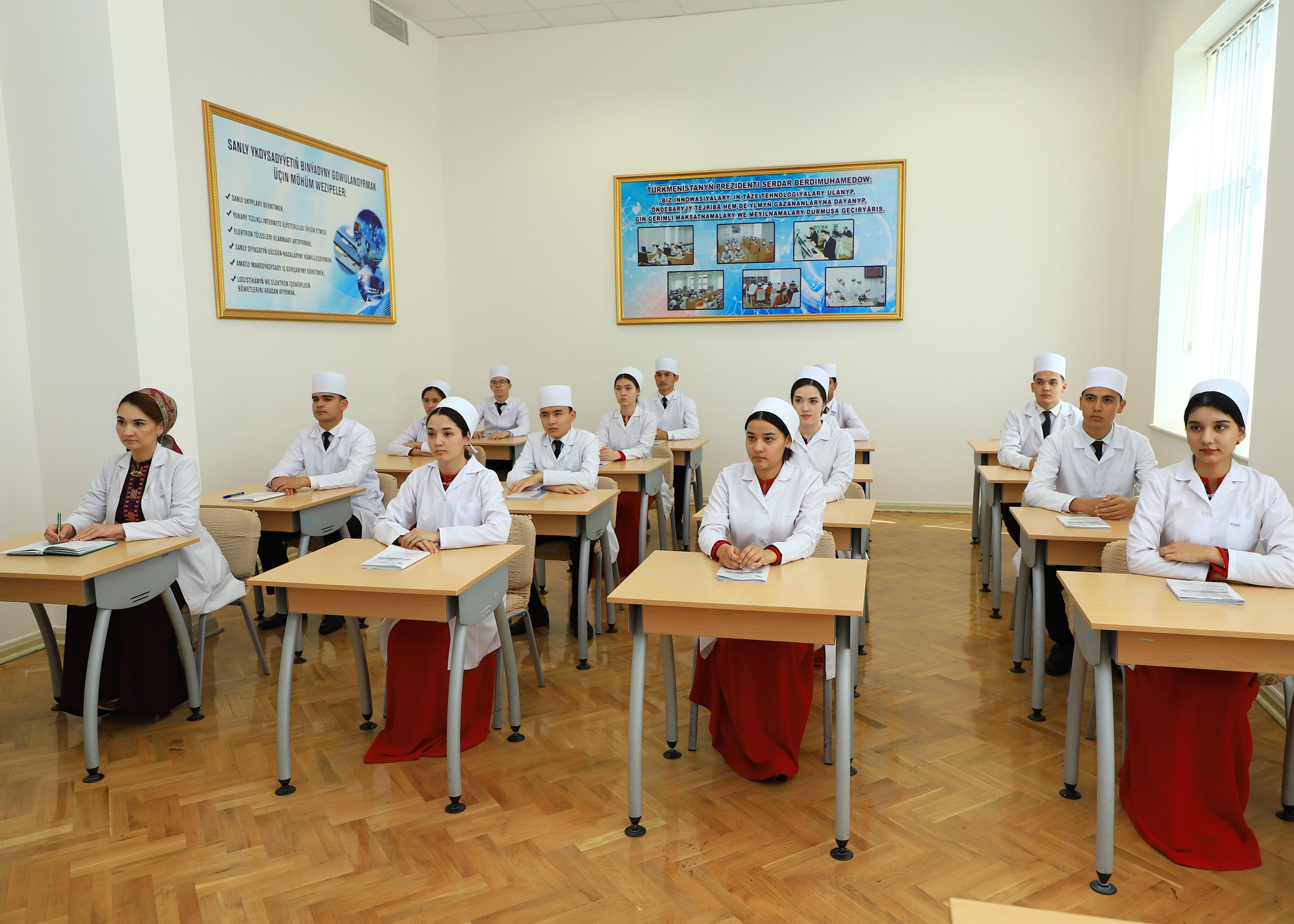 Kardiologiya merkezi