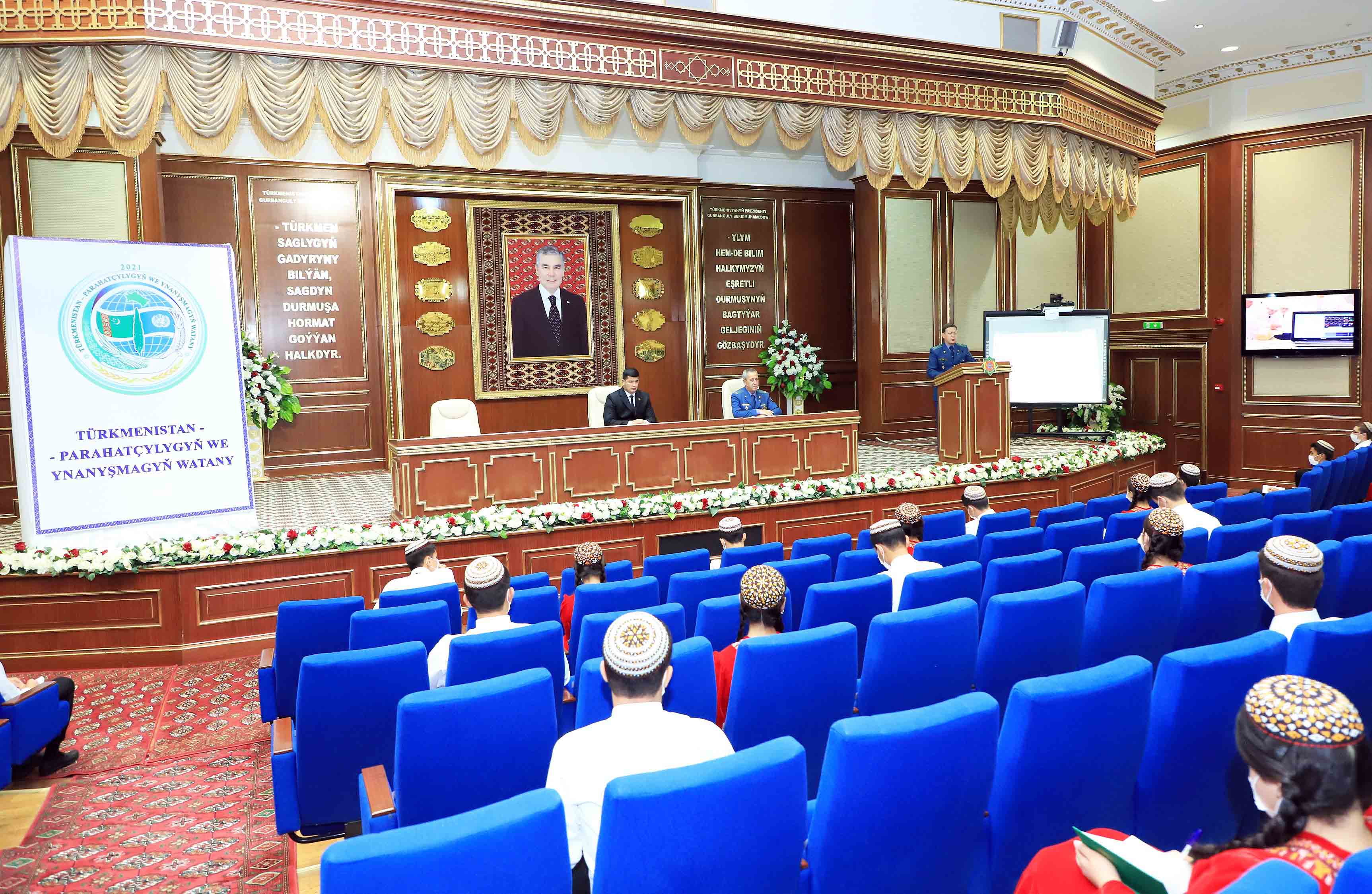 Kardiologiya merkezi