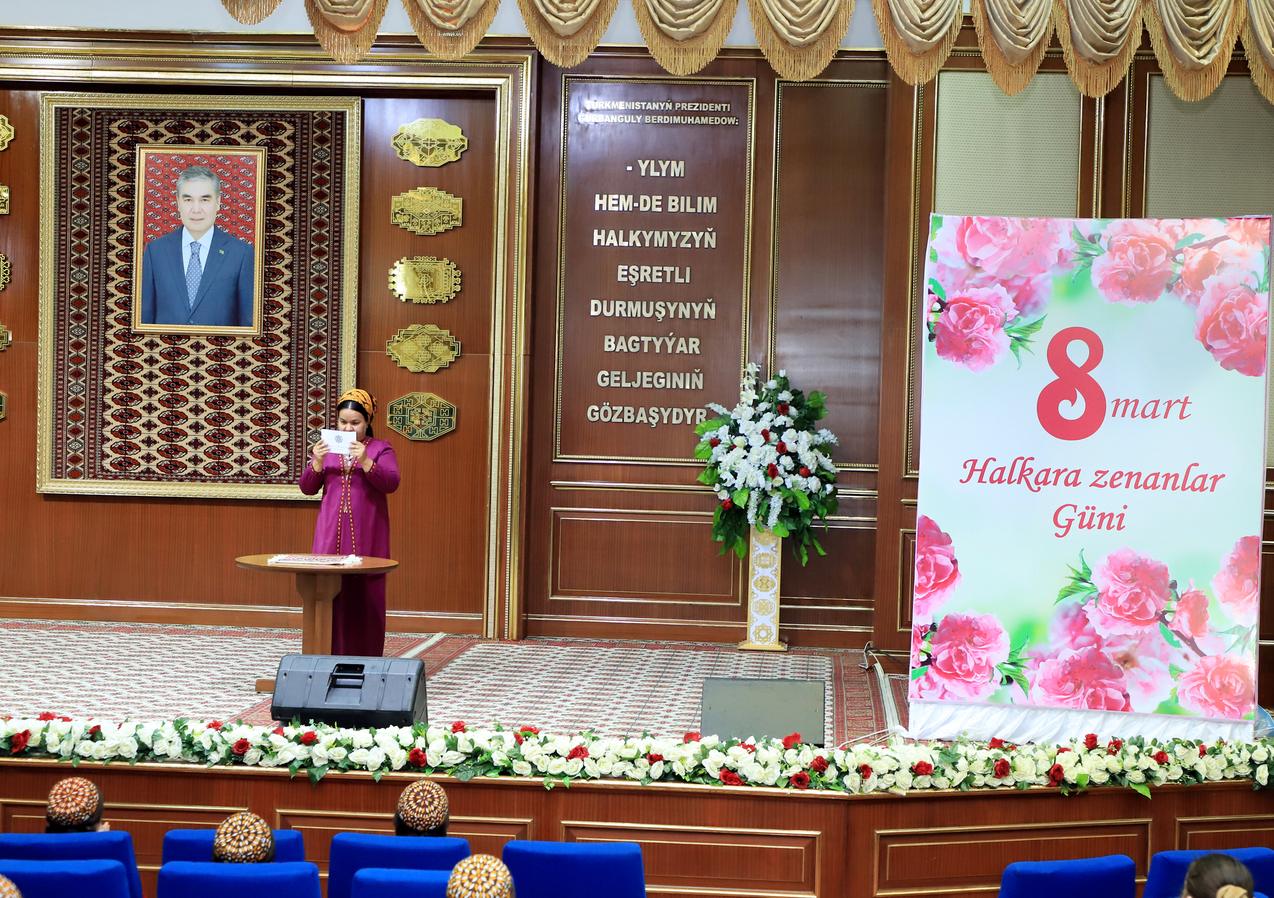 Kardiologiya merkezi