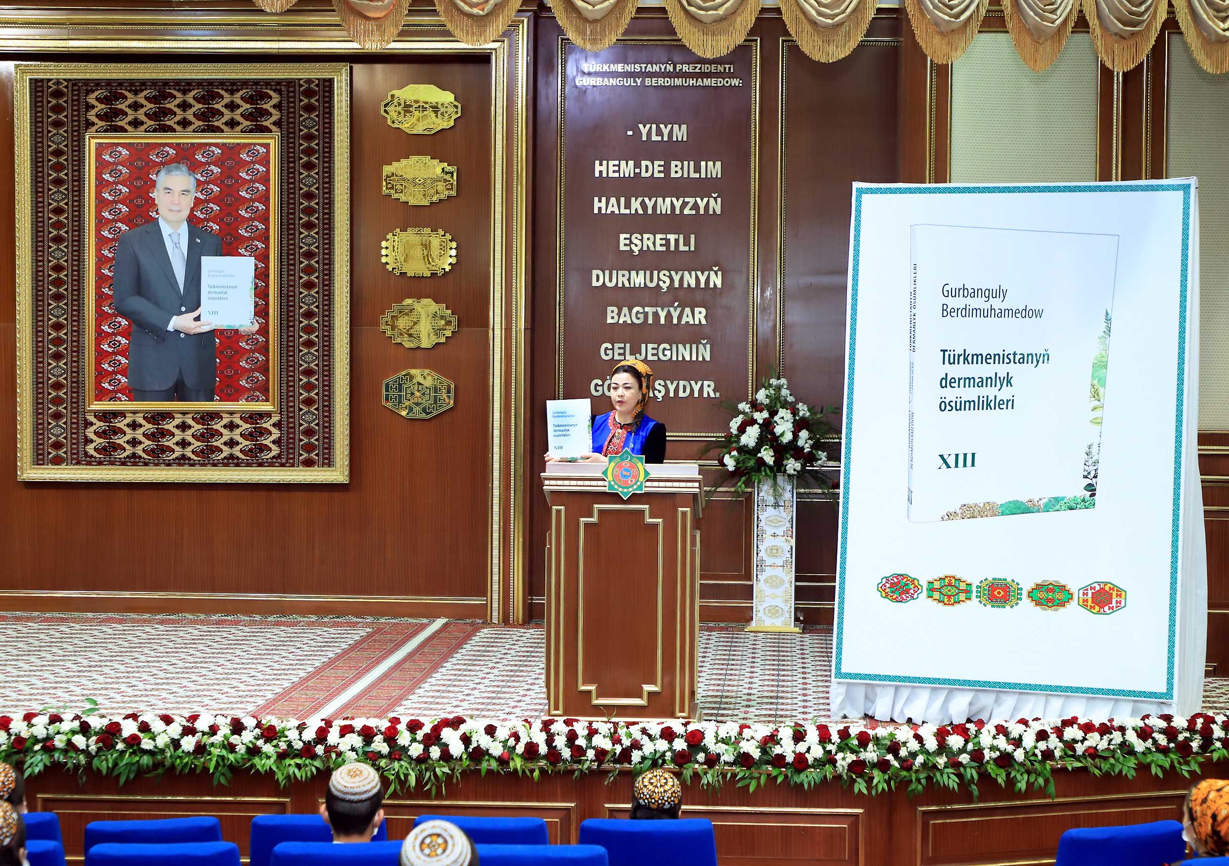 Kardiologiya merkezi