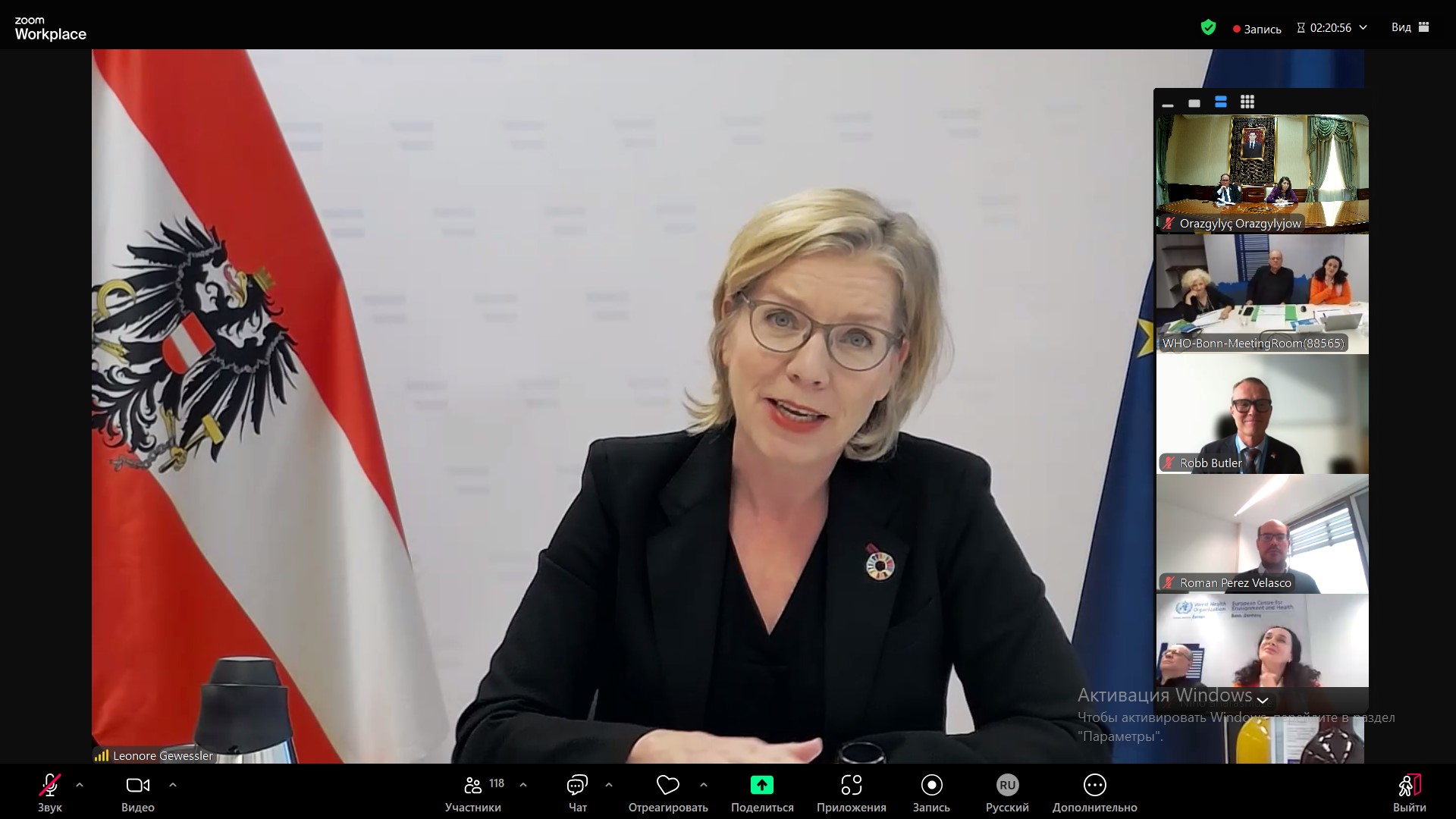 Kardiologiya merkezi