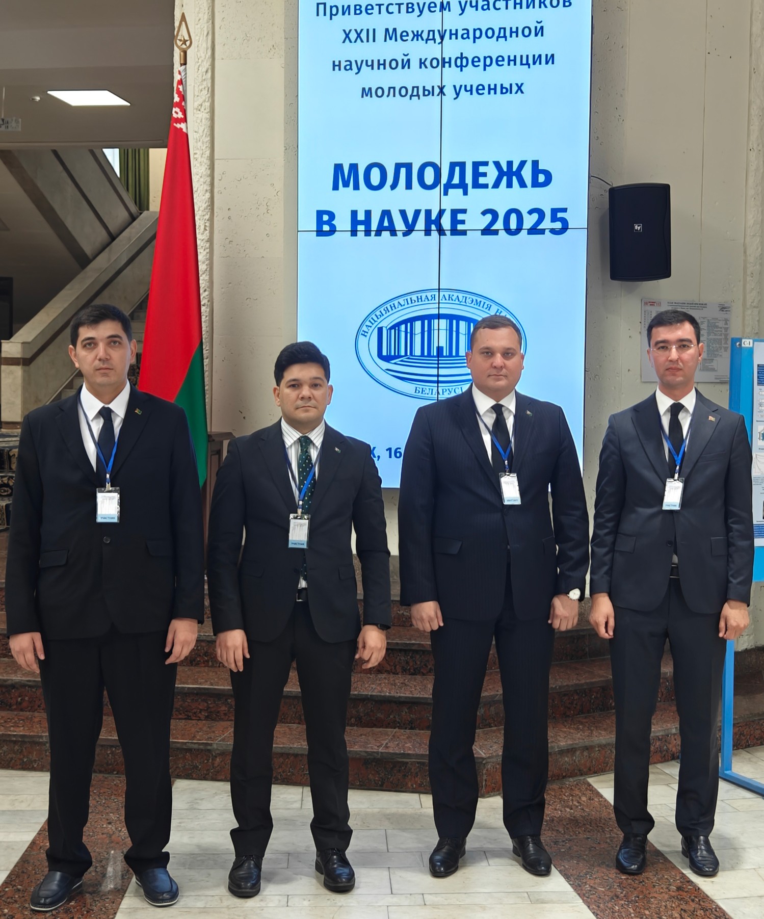 Kardiologiya merkezi