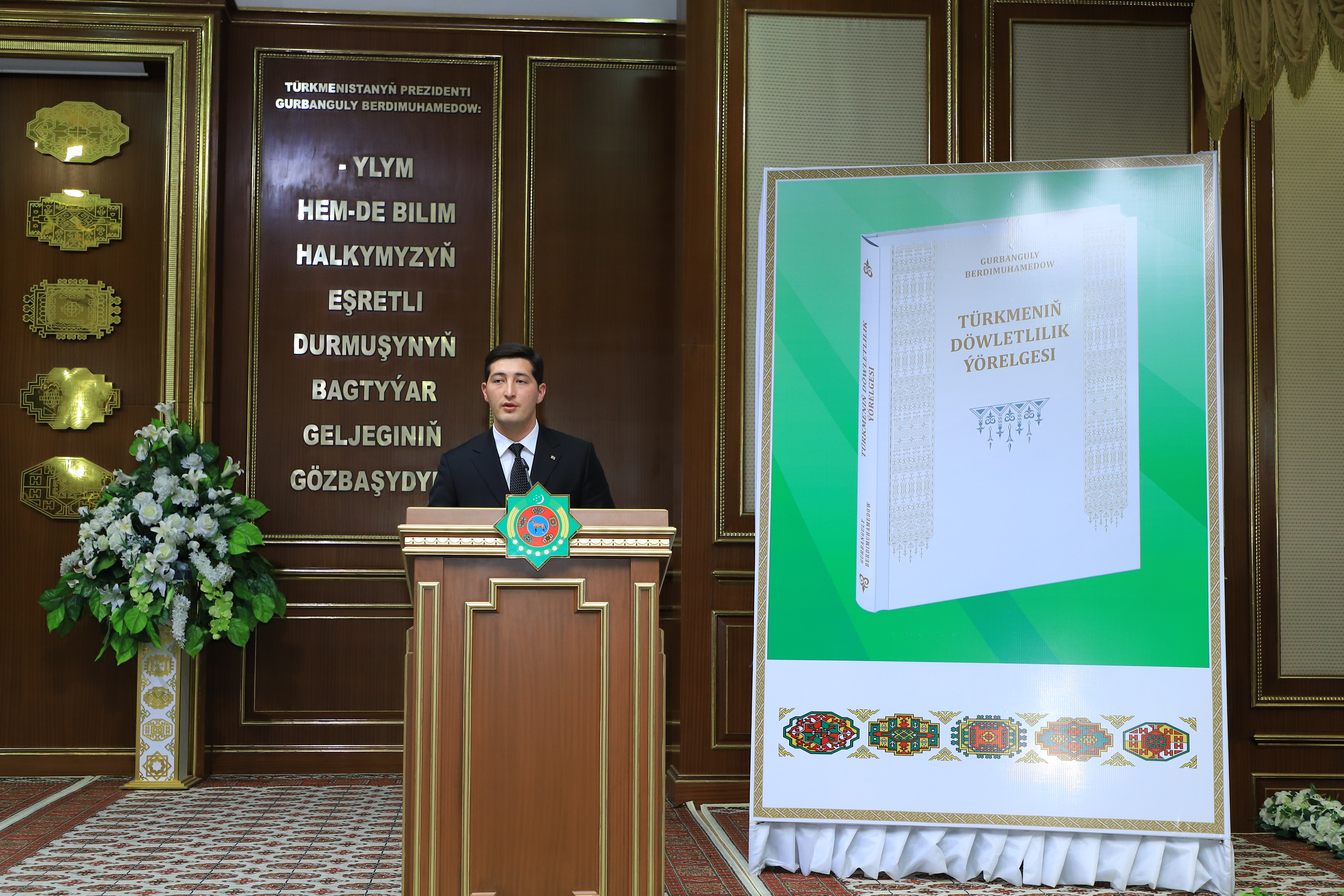 Kardiologiya merkezi