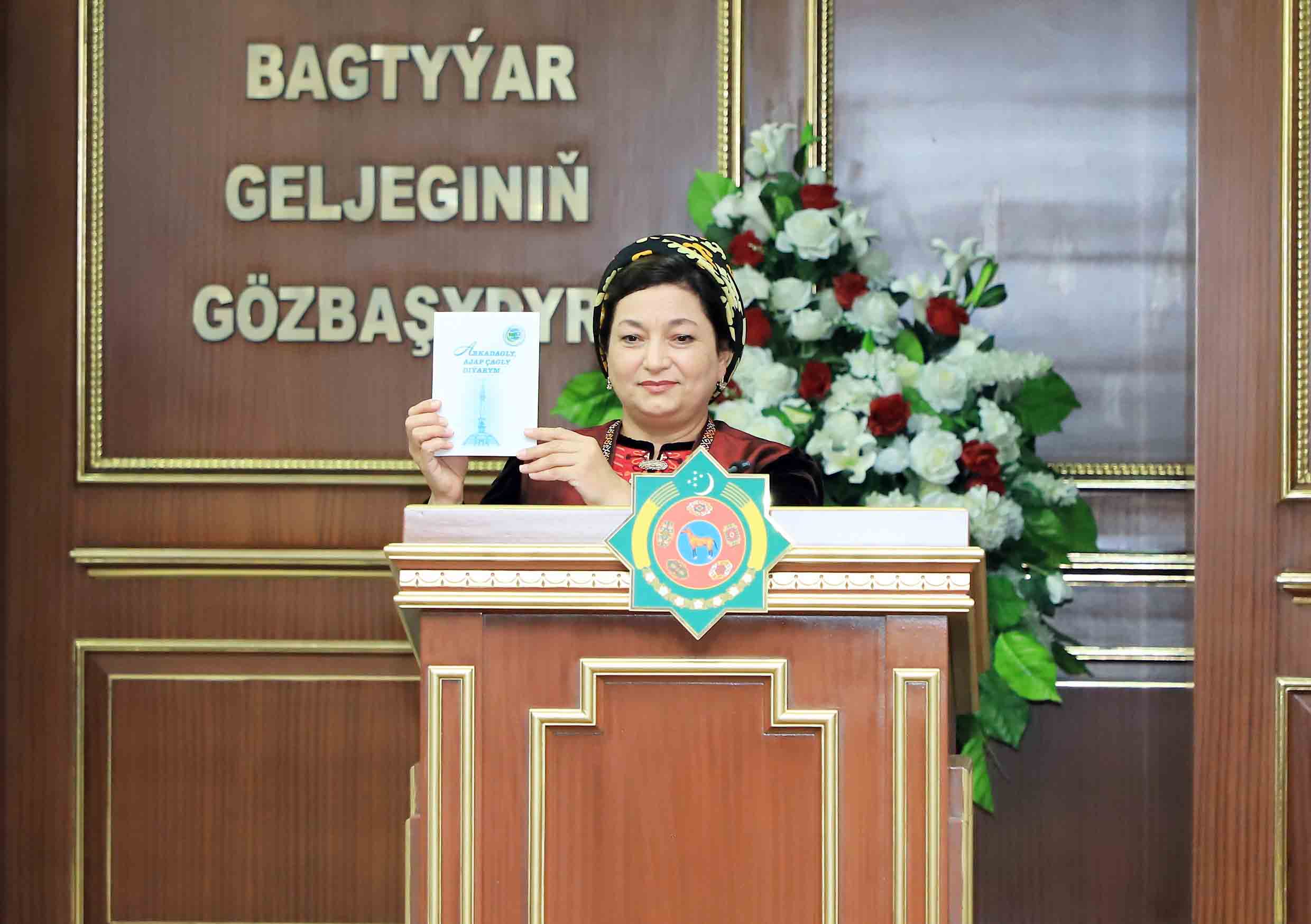 Kardiologiya merkezi