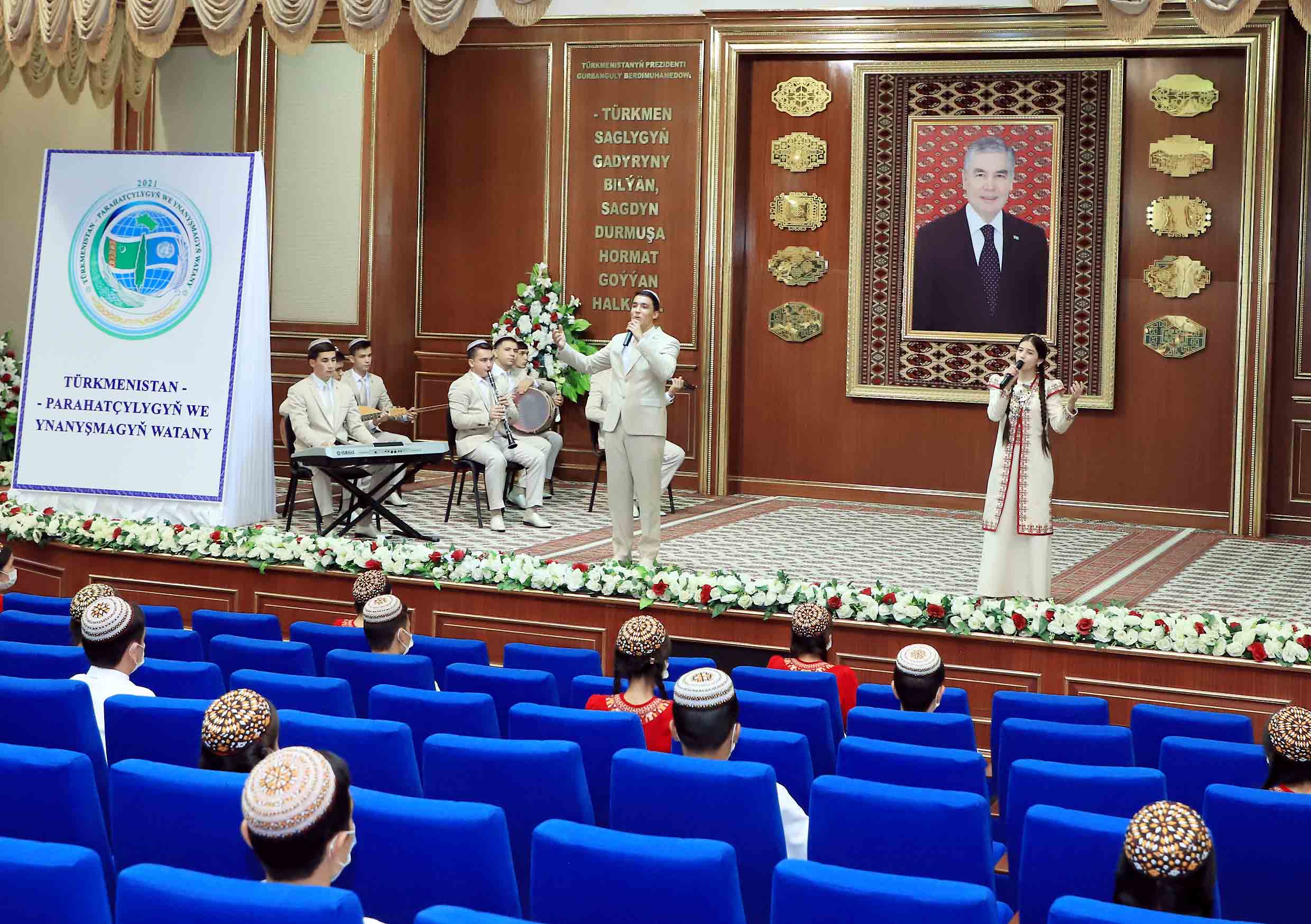 Kardiologiya merkezi