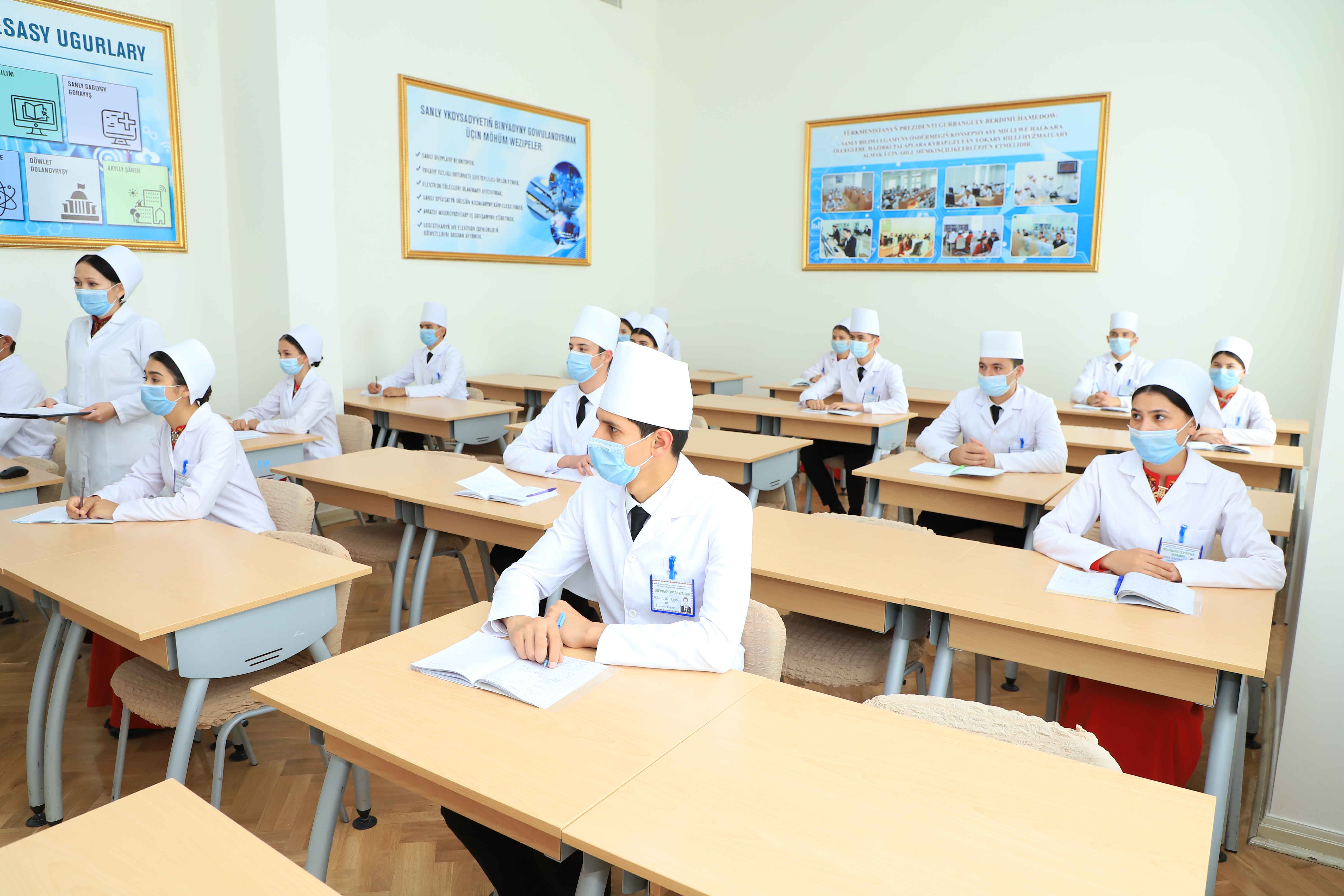 Kardiologiya merkezi