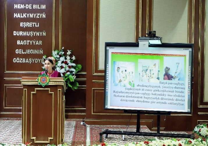 Kardiologiya merkezi