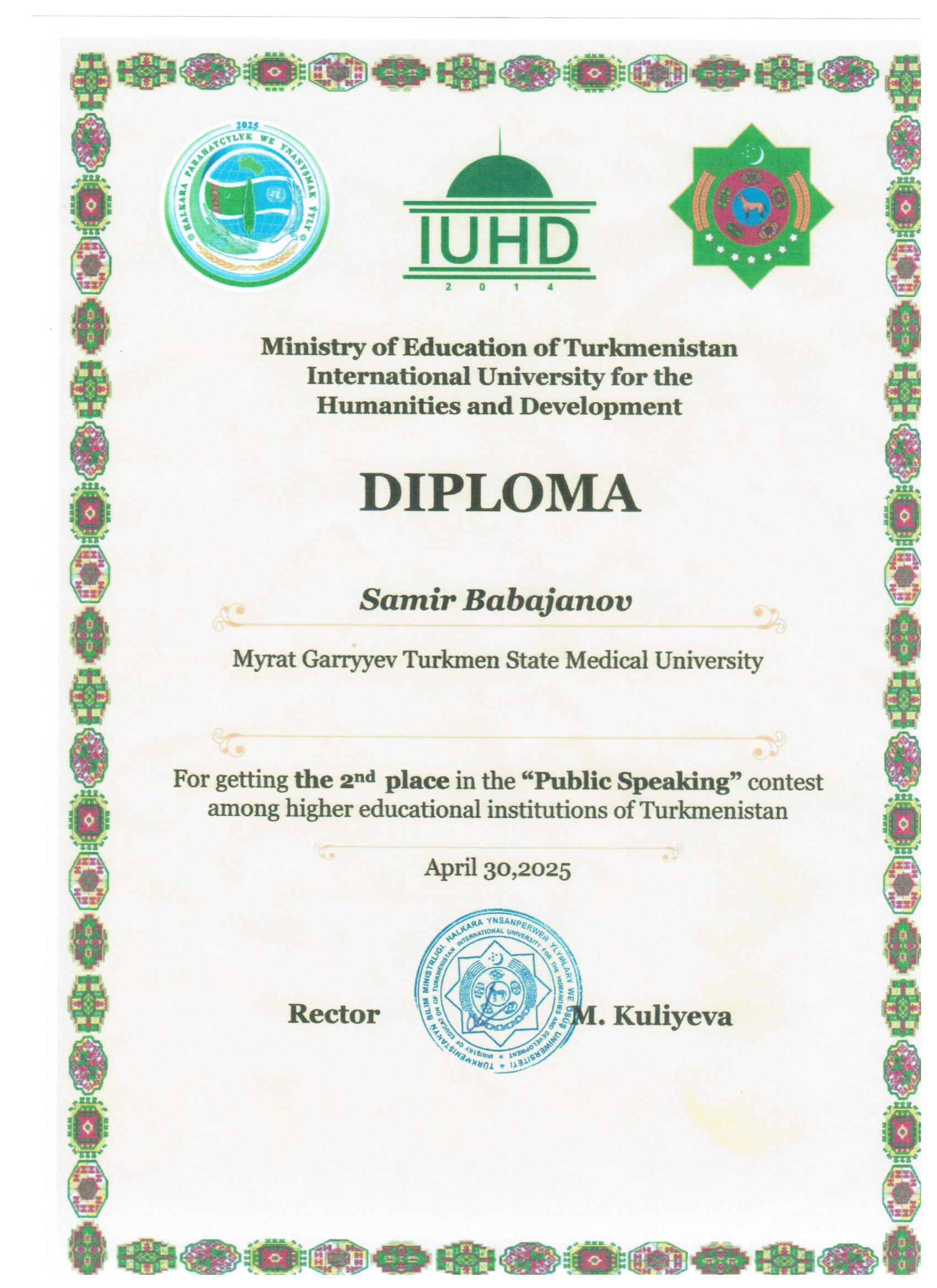 Kardiologiya merkezi