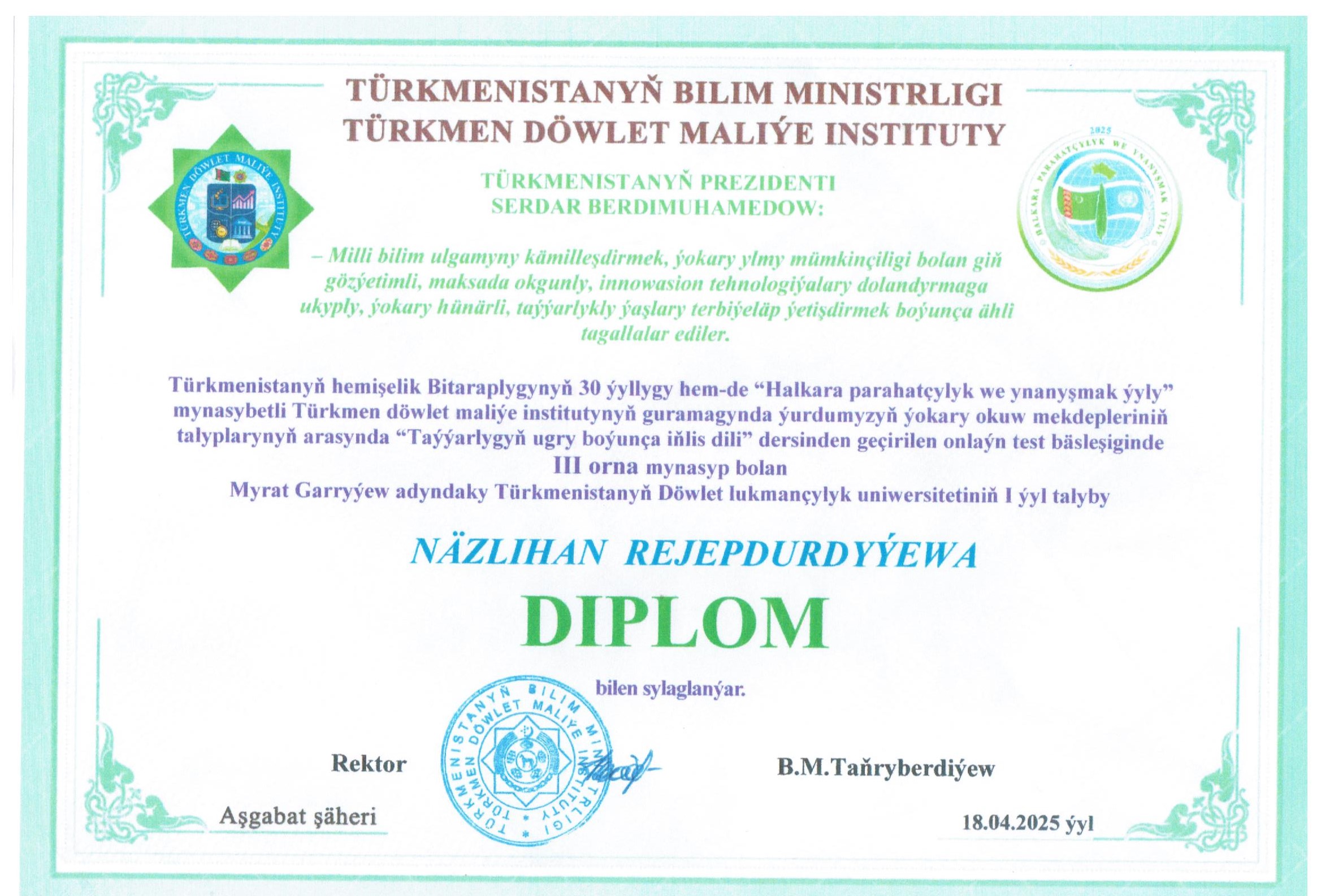 Kardiologiya merkezi