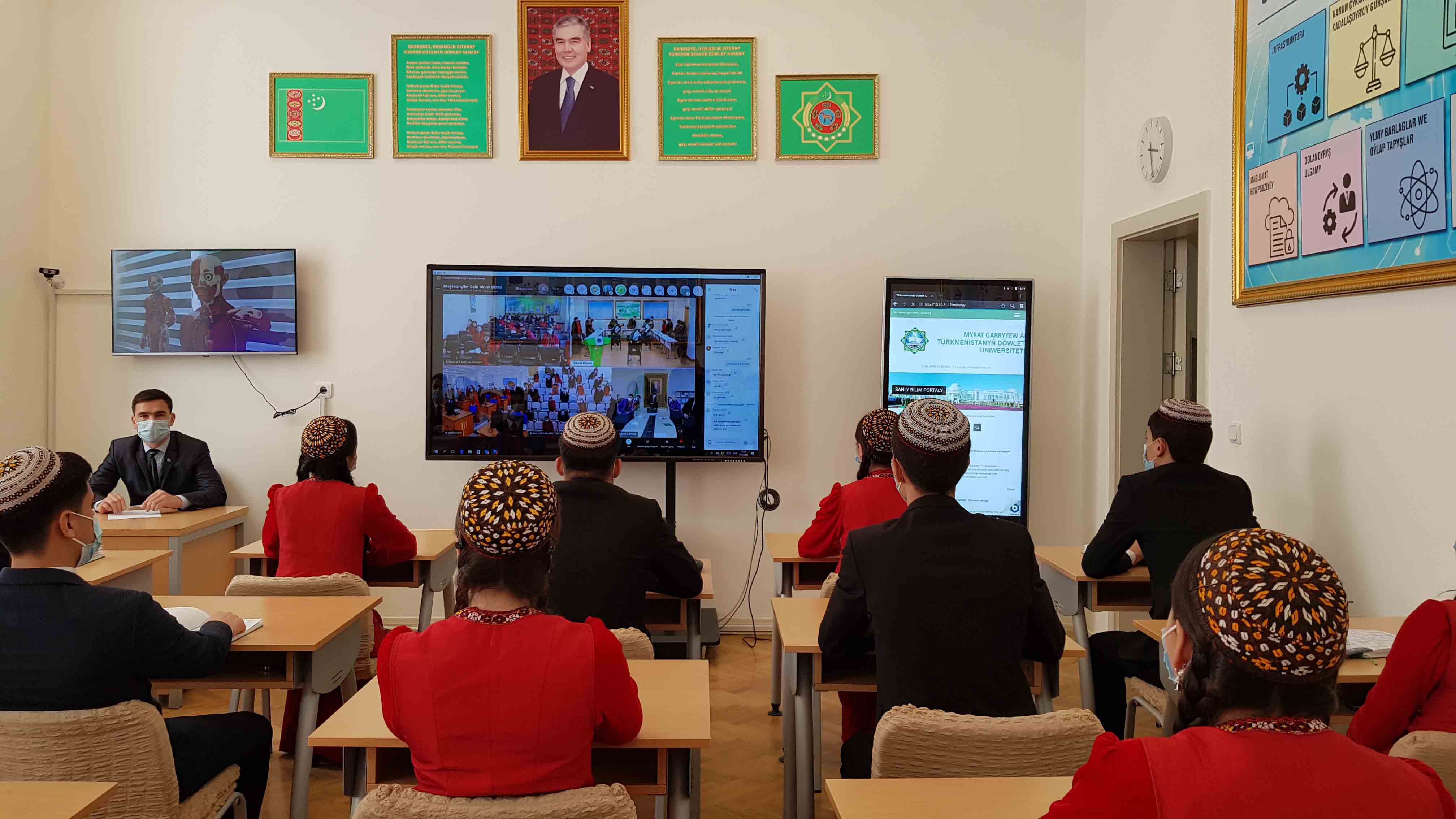 Kardiologiya merkezi