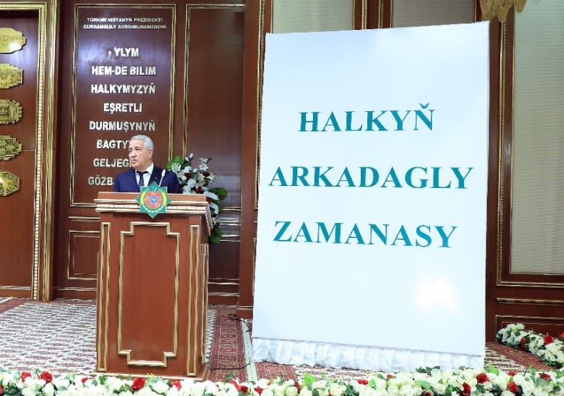 Kardiologiya merkezi