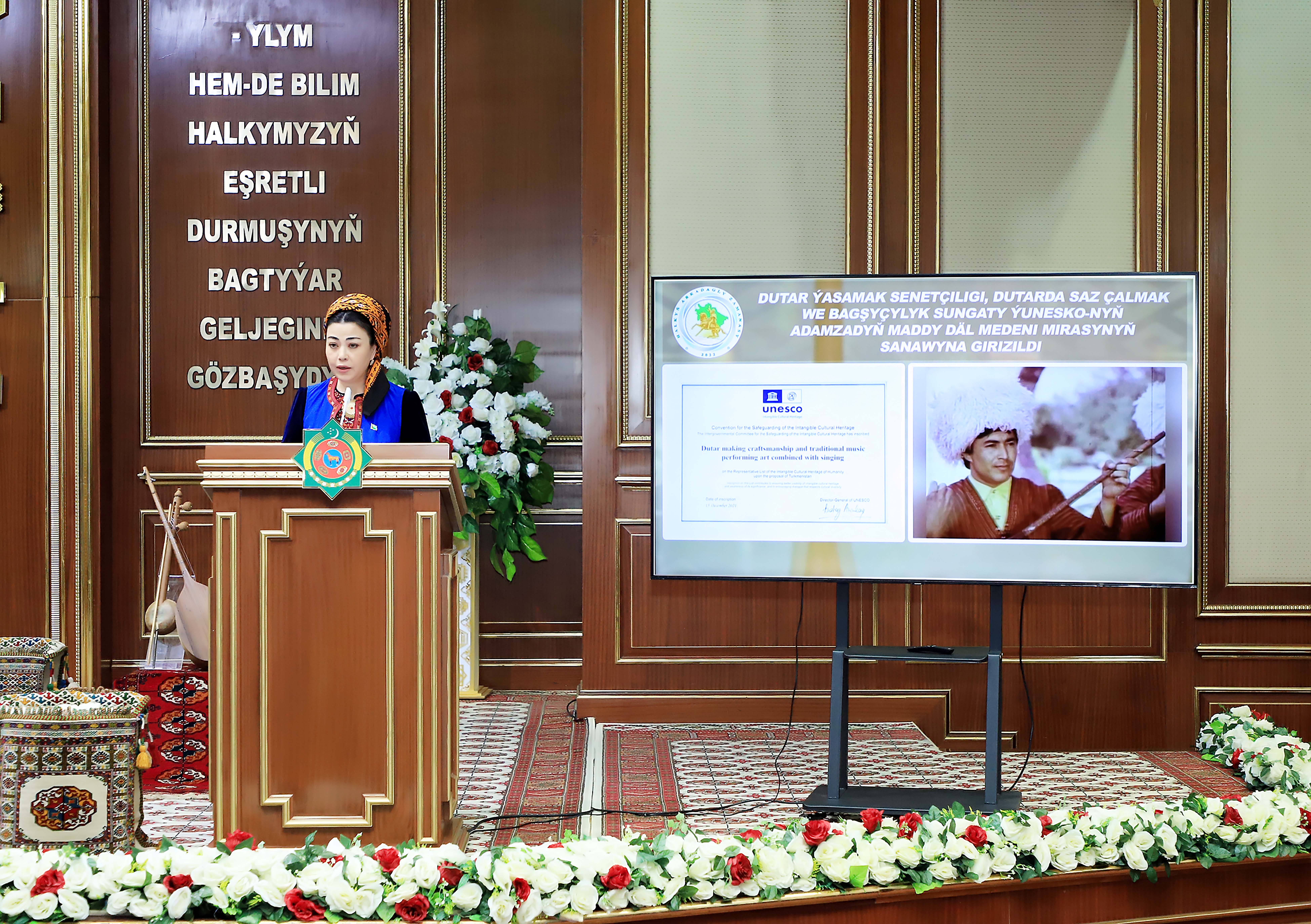 Kardiologiya merkezi