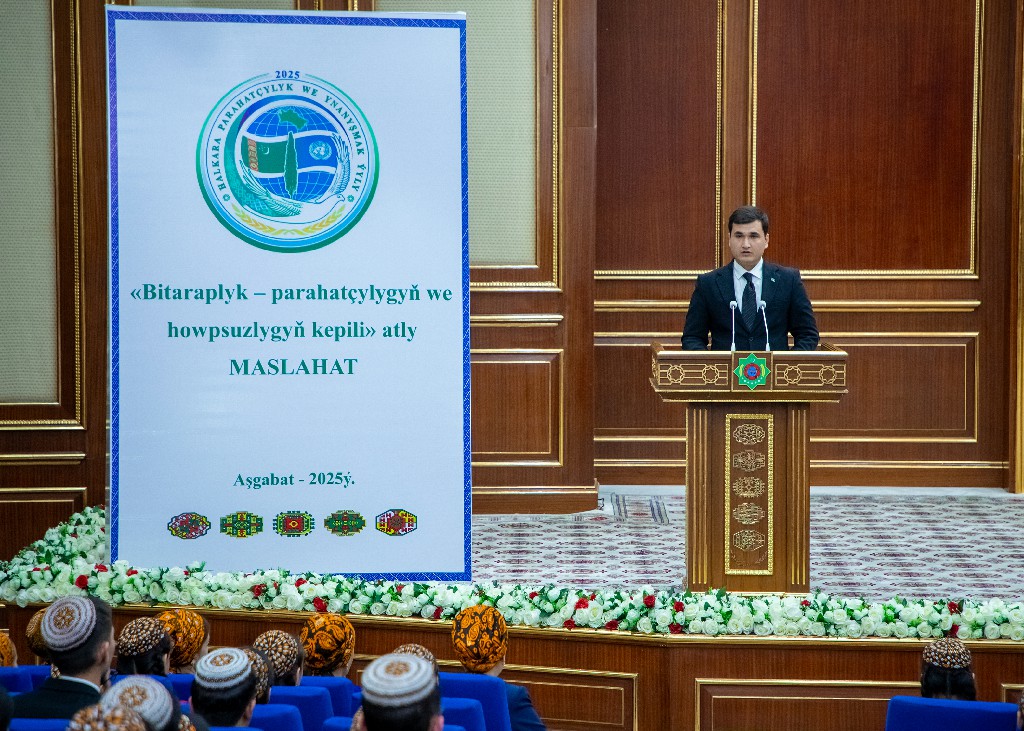 Kardiologiya merkezi