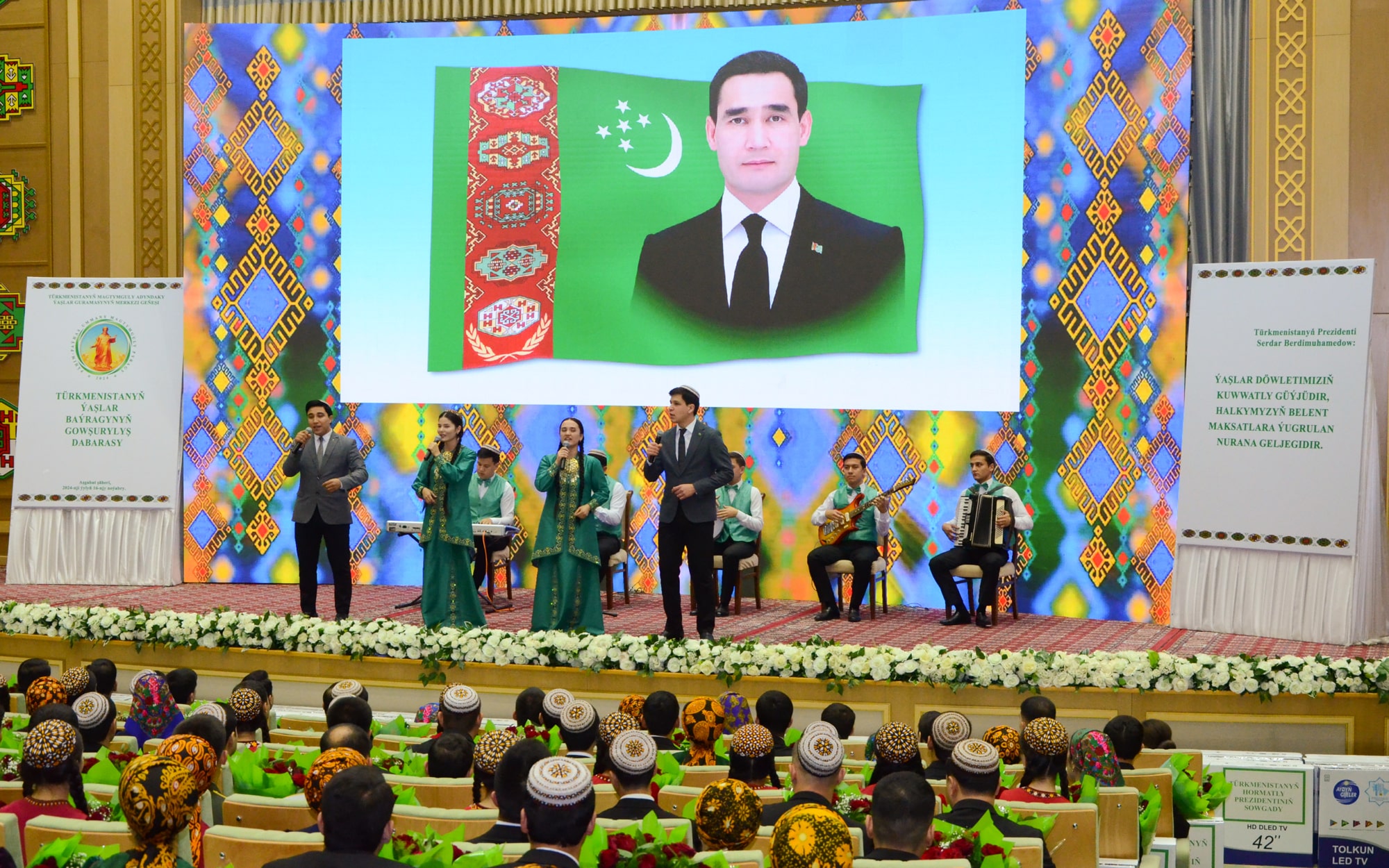 Kardiologiya merkezi