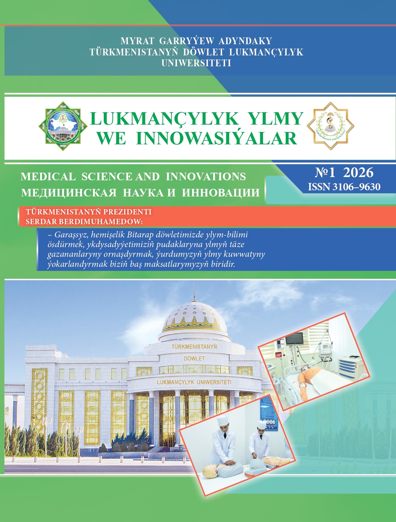 Kardiologiya merkezi